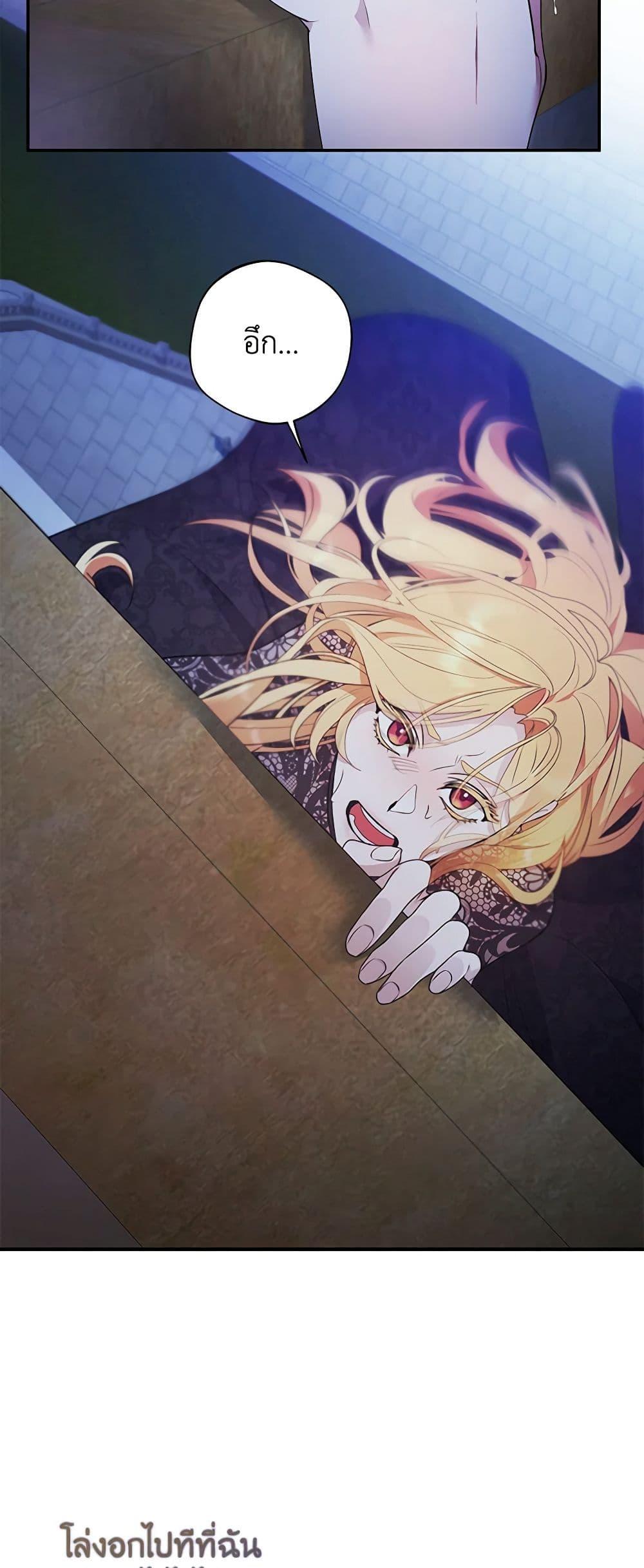 Manga-lc-com อ่านมังงะ อ่านการ์ตูน ออนไลน์ ฟรี A Male Protagonist Is Blocking My Way ตอนที่ 1 2 3 4 5 6 7 8 9 10 11 12 13 14 ฟรี ไม่มีโฆษณา Manga-lc - อ่าน มังงะ อ่าน การ์ตูน ออนไลน์ อ่านมังงะ ฟรี