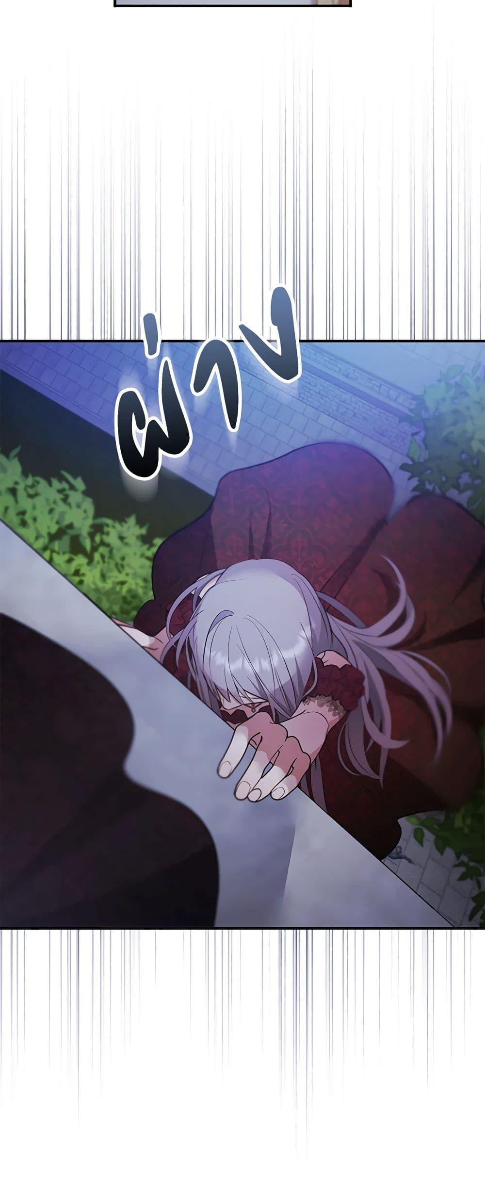 Manga-lc-com อ่านมังงะ อ่านการ์ตูน ออนไลน์ ฟรี A Male Protagonist Is Blocking My Way ตอนที่ 1 2 3 4 5 6 7 8 9 10 11 12 13 14 ฟรี ไม่มีโฆษณา Manga-lc - อ่าน มังงะ อ่าน การ์ตูน ออนไลน์ อ่านมังงะ ฟรี
