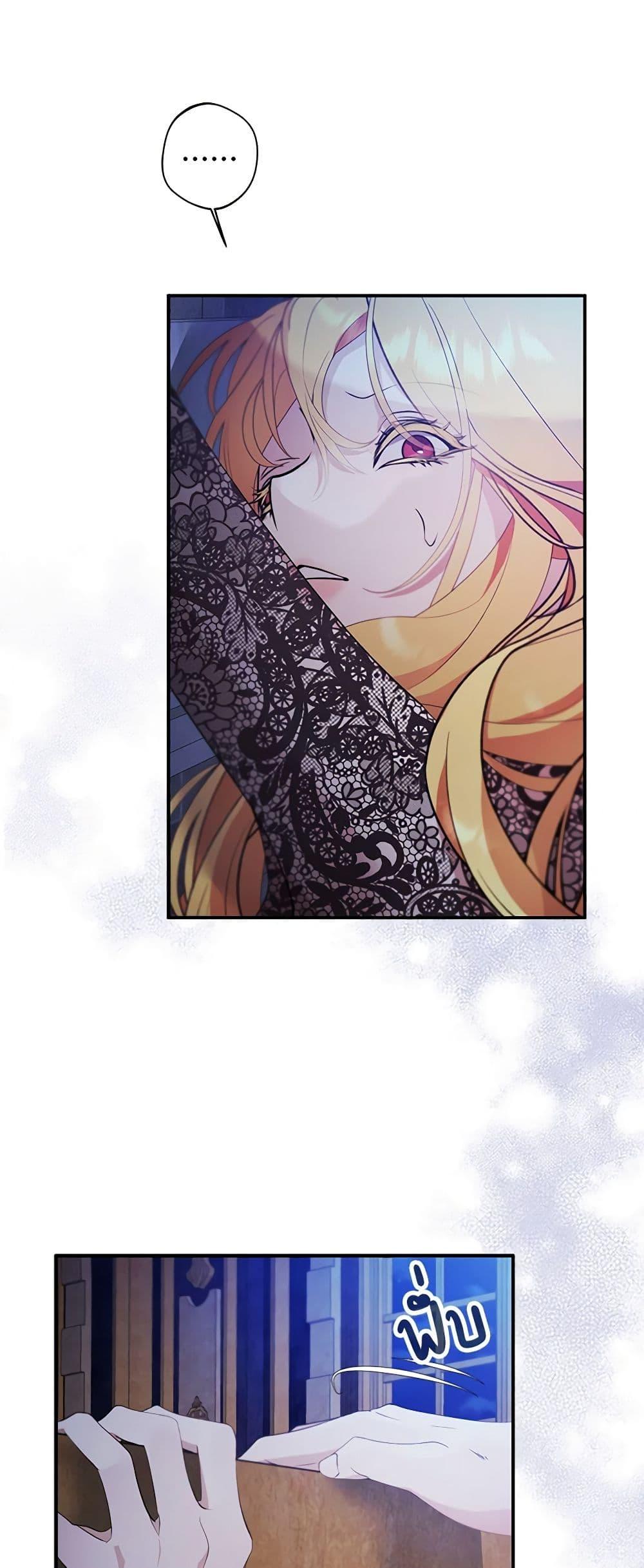 Manga-lc-com อ่านมังงะ อ่านการ์ตูน ออนไลน์ ฟรี A Male Protagonist Is Blocking My Way ตอนที่ 1 2 3 4 5 6 7 8 9 10 11 12 13 14 ฟรี ไม่มีโฆษณา Manga-lc - อ่าน มังงะ อ่าน การ์ตูน ออนไลน์ อ่านมังงะ ฟรี
