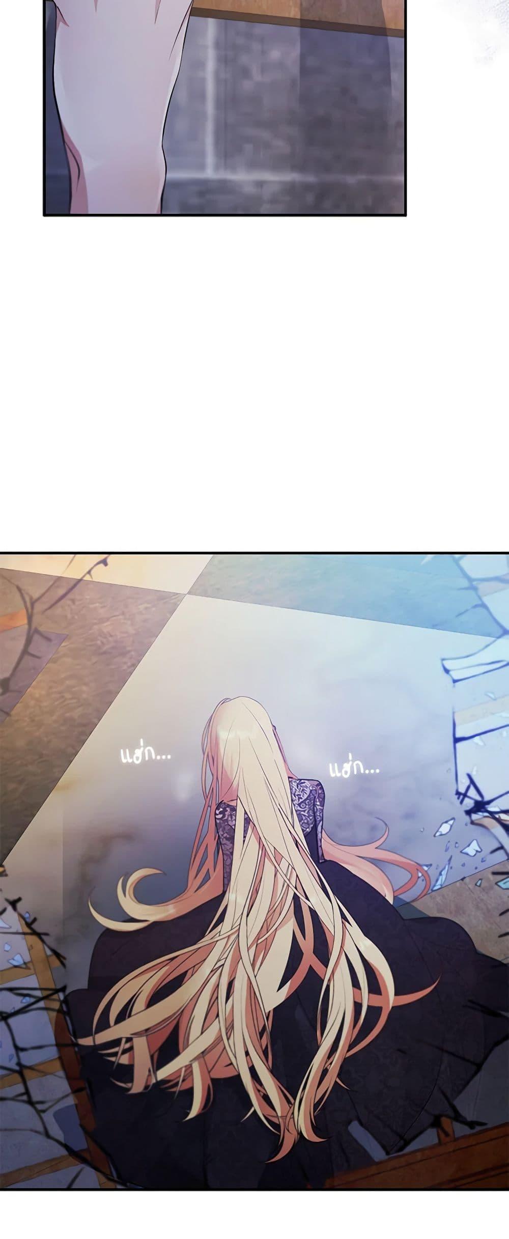 Manga-lc-com อ่านมังงะ อ่านการ์ตูน ออนไลน์ ฟรี A Male Protagonist Is Blocking My Way ตอนที่ 1 2 3 4 5 6 7 8 9 10 11 12 13 14 ฟรี ไม่มีโฆษณา Manga-lc - อ่าน มังงะ อ่าน การ์ตูน ออนไลน์ อ่านมังงะ ฟรี