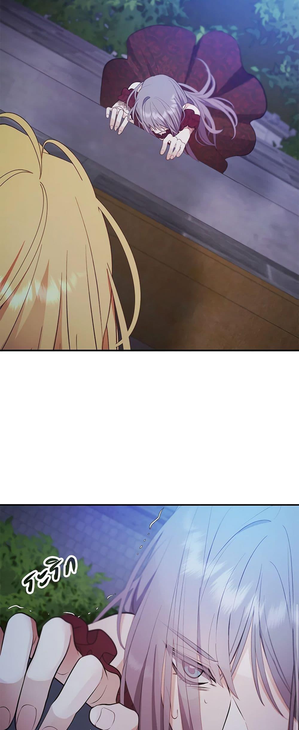 Manga-lc-com อ่านมังงะ อ่านการ์ตูน ออนไลน์ ฟรี A Male Protagonist Is Blocking My Way ตอนที่ 1 2 3 4 5 6 7 8 9 10 11 12 13 14 ฟรี ไม่มีโฆษณา Manga-lc - อ่าน มังงะ อ่าน การ์ตูน ออนไลน์ อ่านมังงะ ฟรี