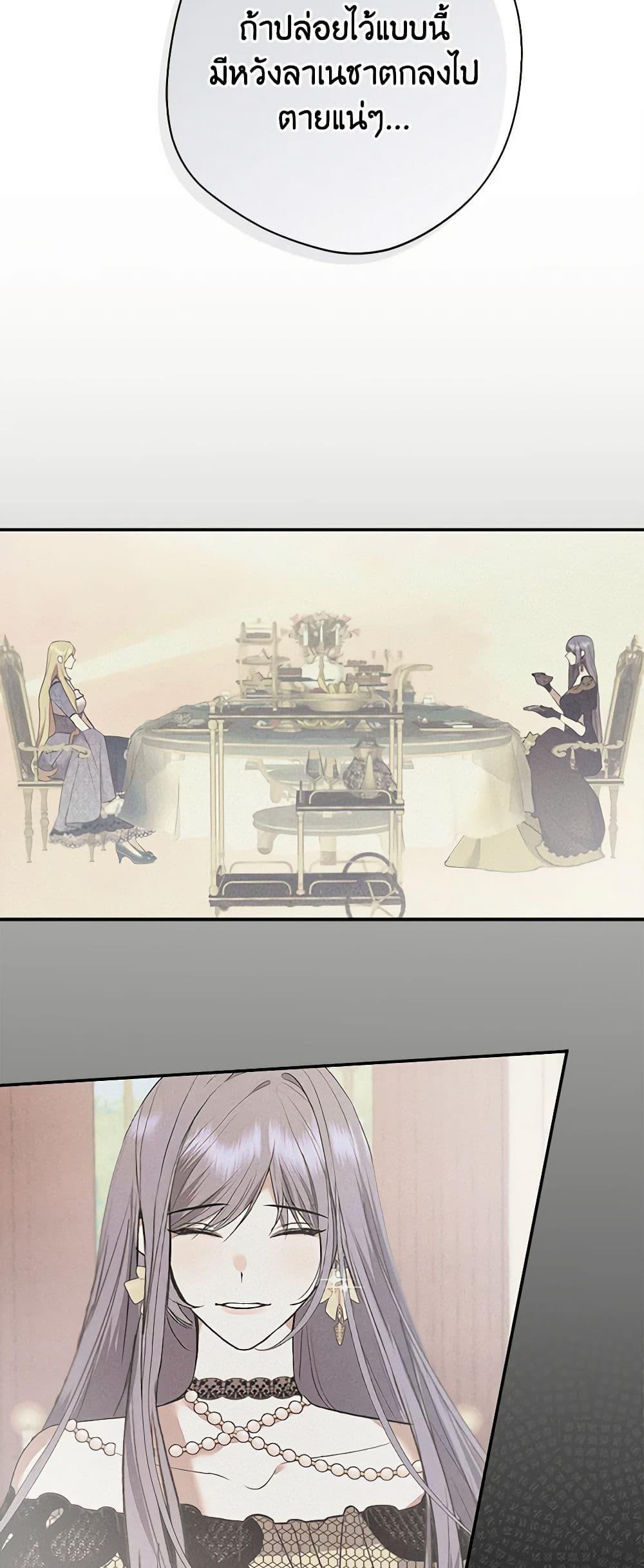 Manga-lc-com อ่านมังงะ อ่านการ์ตูน ออนไลน์ ฟรี A Male Protagonist Is Blocking My Way ตอนที่ 1 2 3 4 5 6 7 8 9 10 11 12 13 14 ฟรี ไม่มีโฆษณา Manga-lc - อ่าน มังงะ อ่าน การ์ตูน ออนไลน์ อ่านมังงะ ฟรี