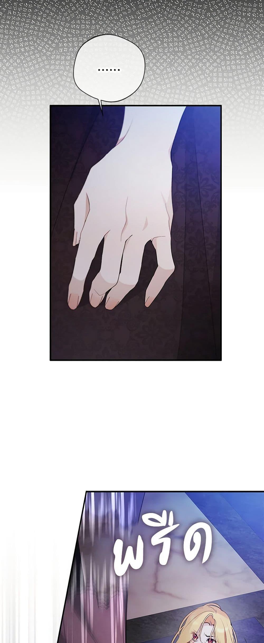 Manga-lc-com อ่านมังงะ อ่านการ์ตูน ออนไลน์ ฟรี A Male Protagonist Is Blocking My Way ตอนที่ 1 2 3 4 5 6 7 8 9 10 11 12 13 14 ฟรี ไม่มีโฆษณา Manga-lc - อ่าน มังงะ อ่าน การ์ตูน ออนไลน์ อ่านมังงะ ฟรี