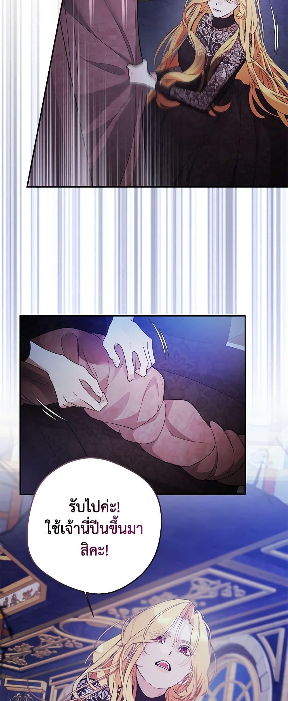 Manga-lc-com อ่านมังงะ อ่านการ์ตูน ออนไลน์ ฟรี A Male Protagonist Is Blocking My Way ตอนที่ 1 2 3 4 5 6 7 8 9 10 11 12 13 14 ฟรี ไม่มีโฆษณา Manga-lc - อ่าน มังงะ อ่าน การ์ตูน ออนไลน์ อ่านมังงะ ฟรี