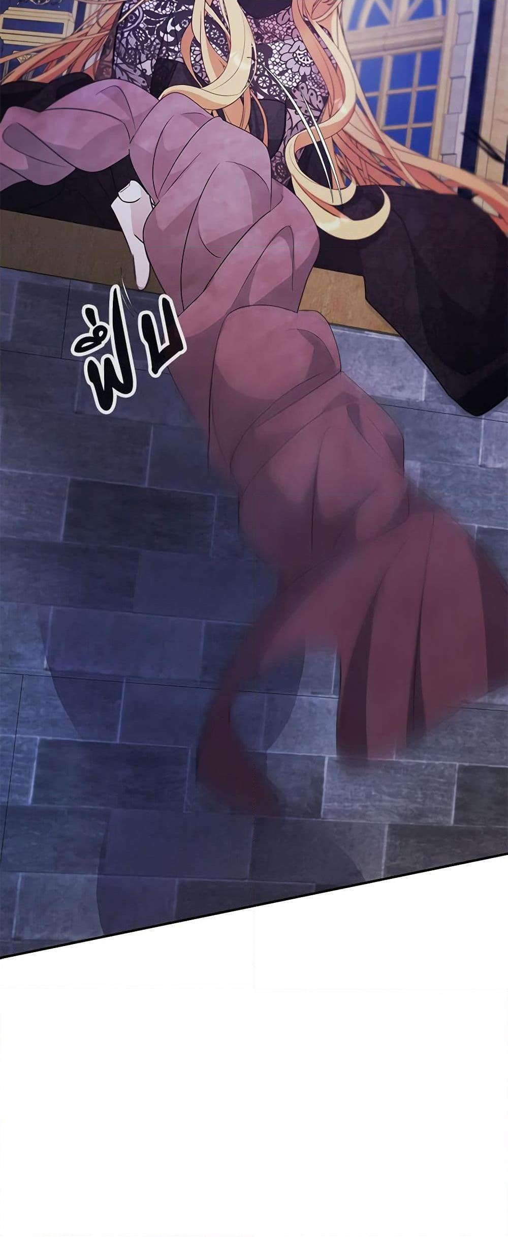 Manga-lc-com อ่านมังงะ อ่านการ์ตูน ออนไลน์ ฟรี A Male Protagonist Is Blocking My Way ตอนที่ 1 2 3 4 5 6 7 8 9 10 11 12 13 14 ฟรี ไม่มีโฆษณา Manga-lc - อ่าน มังงะ อ่าน การ์ตูน ออนไลน์ อ่านมังงะ ฟรี