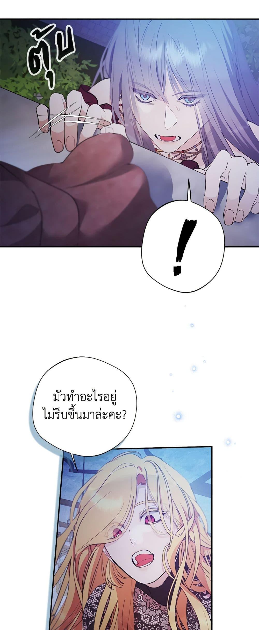 Manga-lc-com อ่านมังงะ อ่านการ์ตูน ออนไลน์ ฟรี A Male Protagonist Is Blocking My Way ตอนที่ 1 2 3 4 5 6 7 8 9 10 11 12 13 14 ฟรี ไม่มีโฆษณา Manga-lc - อ่าน มังงะ อ่าน การ์ตูน ออนไลน์ อ่านมังงะ ฟรี