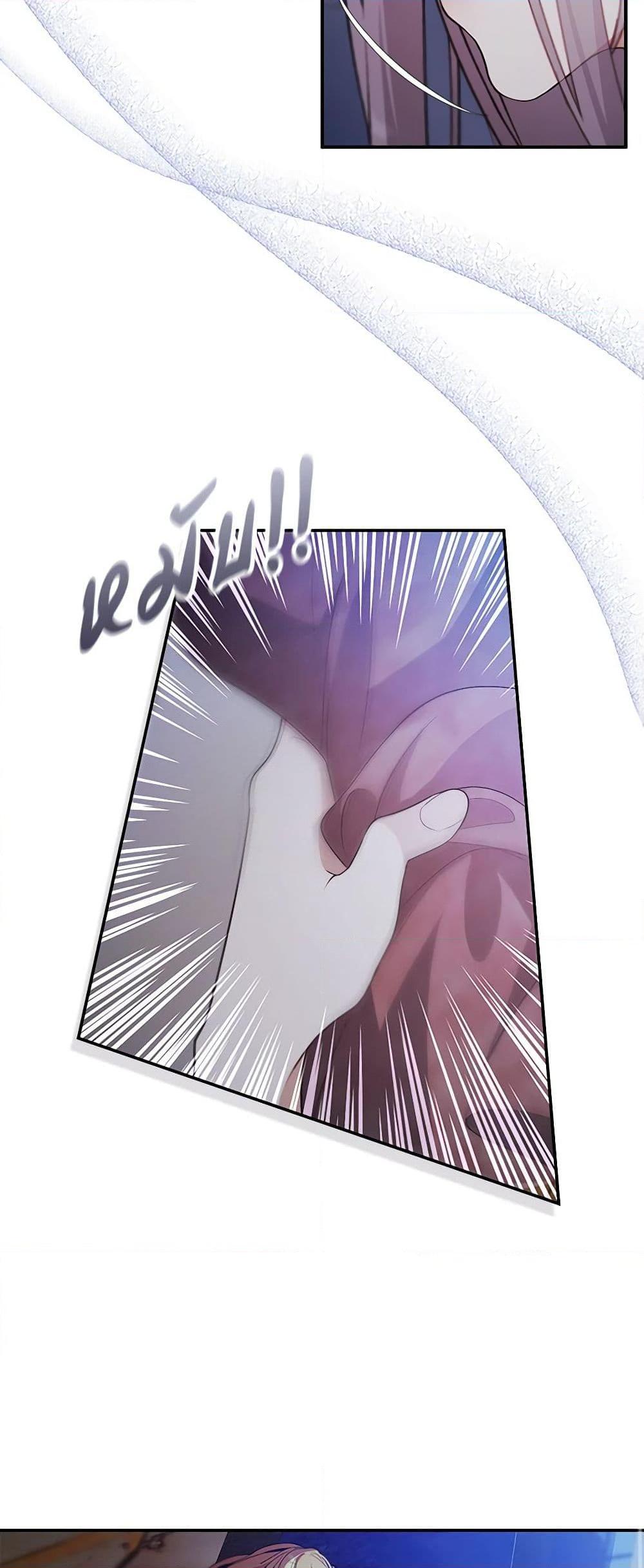 Manga-lc-com อ่านมังงะ อ่านการ์ตูน ออนไลน์ ฟรี A Male Protagonist Is Blocking My Way ตอนที่ 1 2 3 4 5 6 7 8 9 10 11 12 13 14 ฟรี ไม่มีโฆษณา Manga-lc - อ่าน มังงะ อ่าน การ์ตูน ออนไลน์ อ่านมังงะ ฟรี