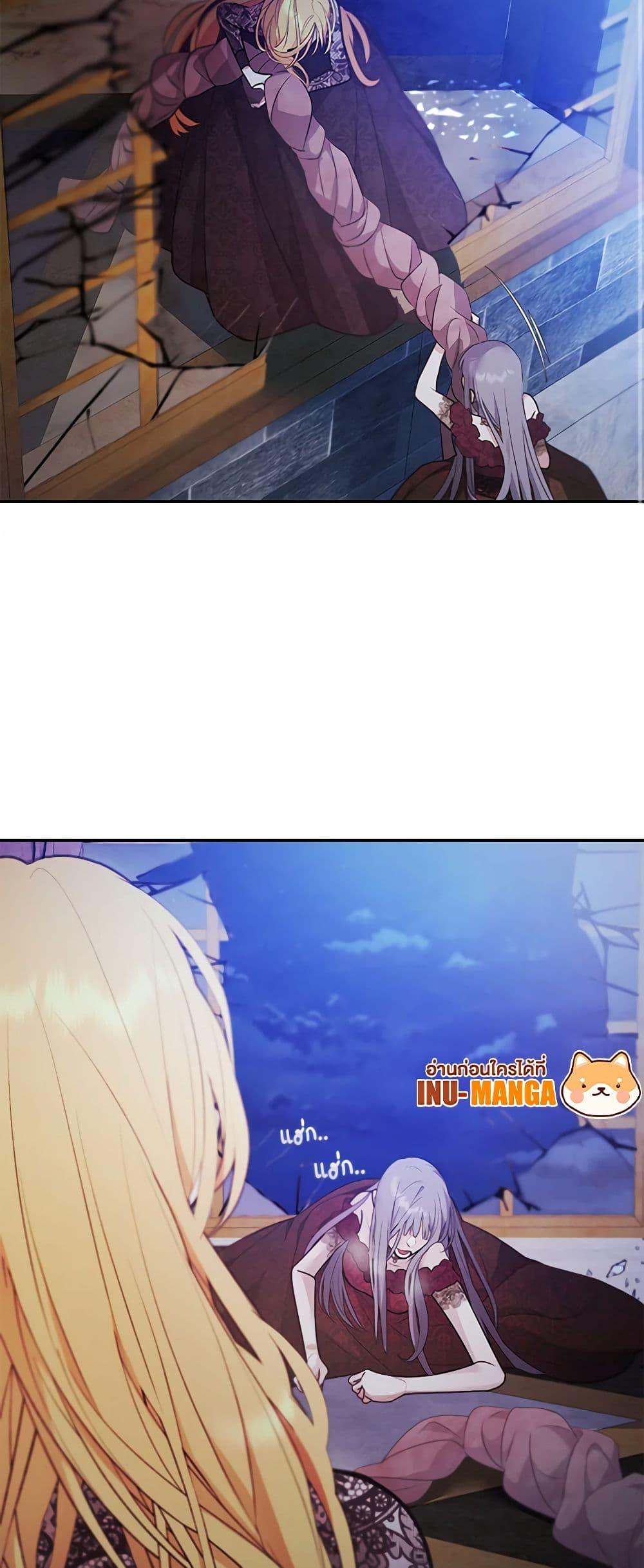 Manga-lc-com อ่านมังงะ อ่านการ์ตูน ออนไลน์ ฟรี A Male Protagonist Is Blocking My Way ตอนที่ 1 2 3 4 5 6 7 8 9 10 11 12 13 14 ฟรี ไม่มีโฆษณา Manga-lc - อ่าน มังงะ อ่าน การ์ตูน ออนไลน์ อ่านมังงะ ฟรี