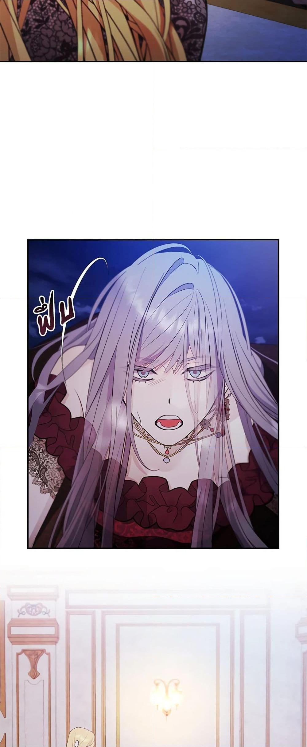 Manga-lc-com อ่านมังงะ อ่านการ์ตูน ออนไลน์ ฟรี A Male Protagonist Is Blocking My Way ตอนที่ 1 2 3 4 5 6 7 8 9 10 11 12 13 14 ฟรี ไม่มีโฆษณา Manga-lc - อ่าน มังงะ อ่าน การ์ตูน ออนไลน์ อ่านมังงะ ฟรี
