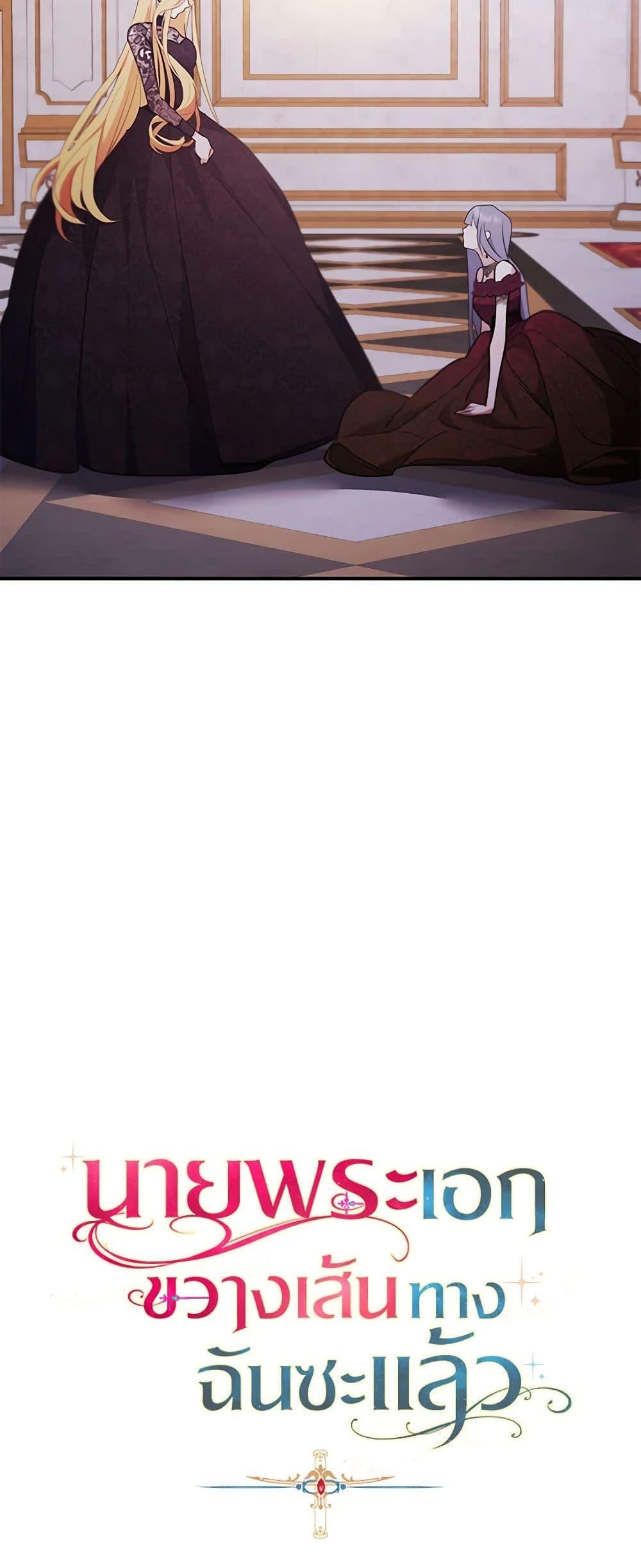 Manga-lc-com อ่านมังงะ อ่านการ์ตูน ออนไลน์ ฟรี A Male Protagonist Is Blocking My Way ตอนที่ 1 2 3 4 5 6 7 8 9 10 11 12 13 14 ฟรี ไม่มีโฆษณา Manga-lc - อ่าน มังงะ อ่าน การ์ตูน ออนไลน์ อ่านมังงะ ฟรี