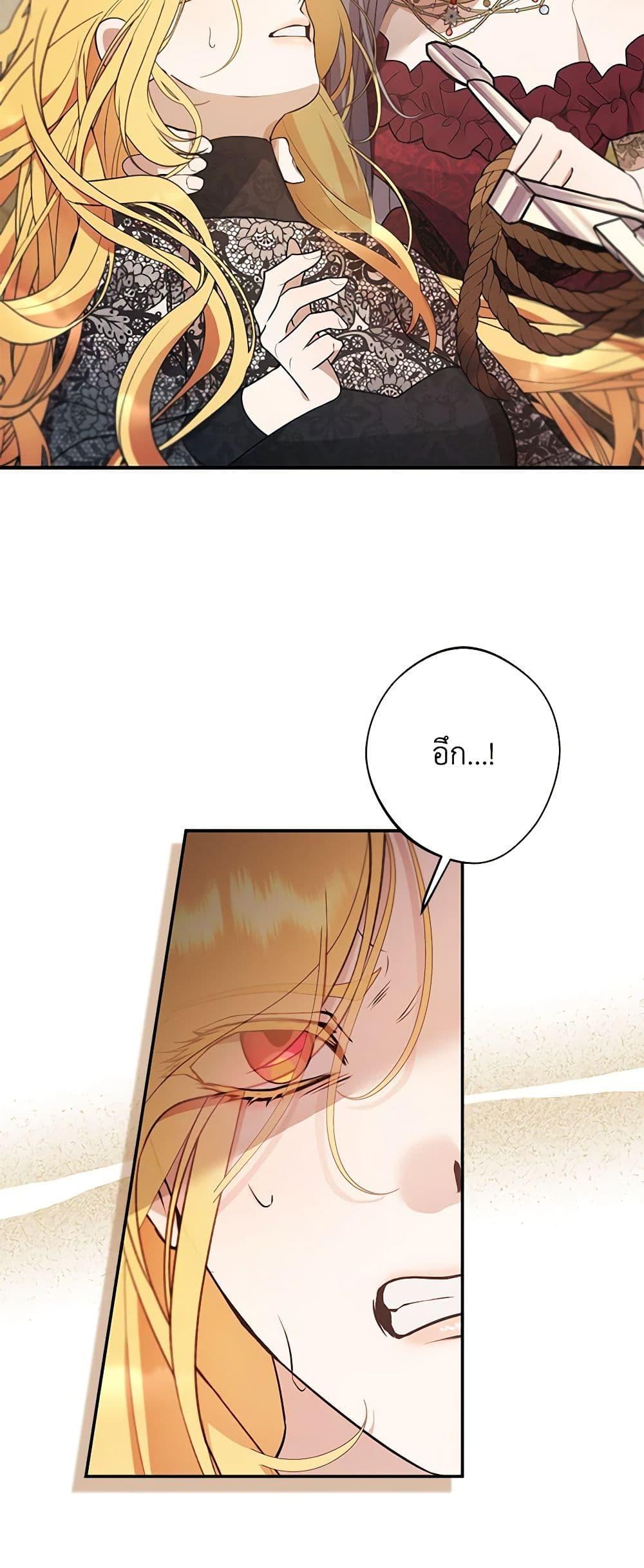 Manga-lc-com อ่านมังงะ อ่านการ์ตูน ออนไลน์ ฟรี A Male Protagonist Is Blocking My Way ตอนที่ 1 2 3 4 5 6 7 8 9 10 11 12 13 14 ฟรี ไม่มีโฆษณา Manga-lc - อ่าน มังงะ อ่าน การ์ตูน ออนไลน์ อ่านมังงะ ฟรี