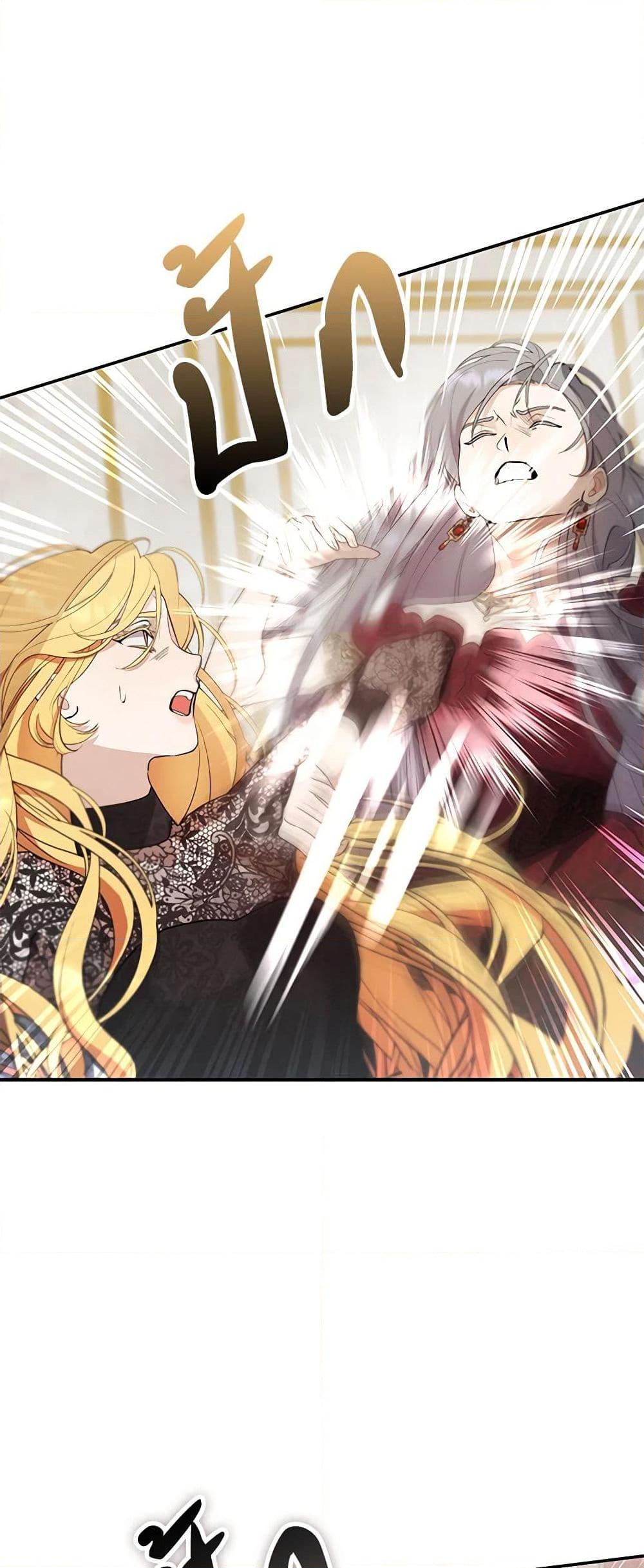 Manga-lc-com อ่านมังงะ อ่านการ์ตูน ออนไลน์ ฟรี A Male Protagonist Is Blocking My Way ตอนที่ 1 2 3 4 5 6 7 8 9 10 11 12 13 14 ฟรี ไม่มีโฆษณา Manga-lc - อ่าน มังงะ อ่าน การ์ตูน ออนไลน์ อ่านมังงะ ฟรี