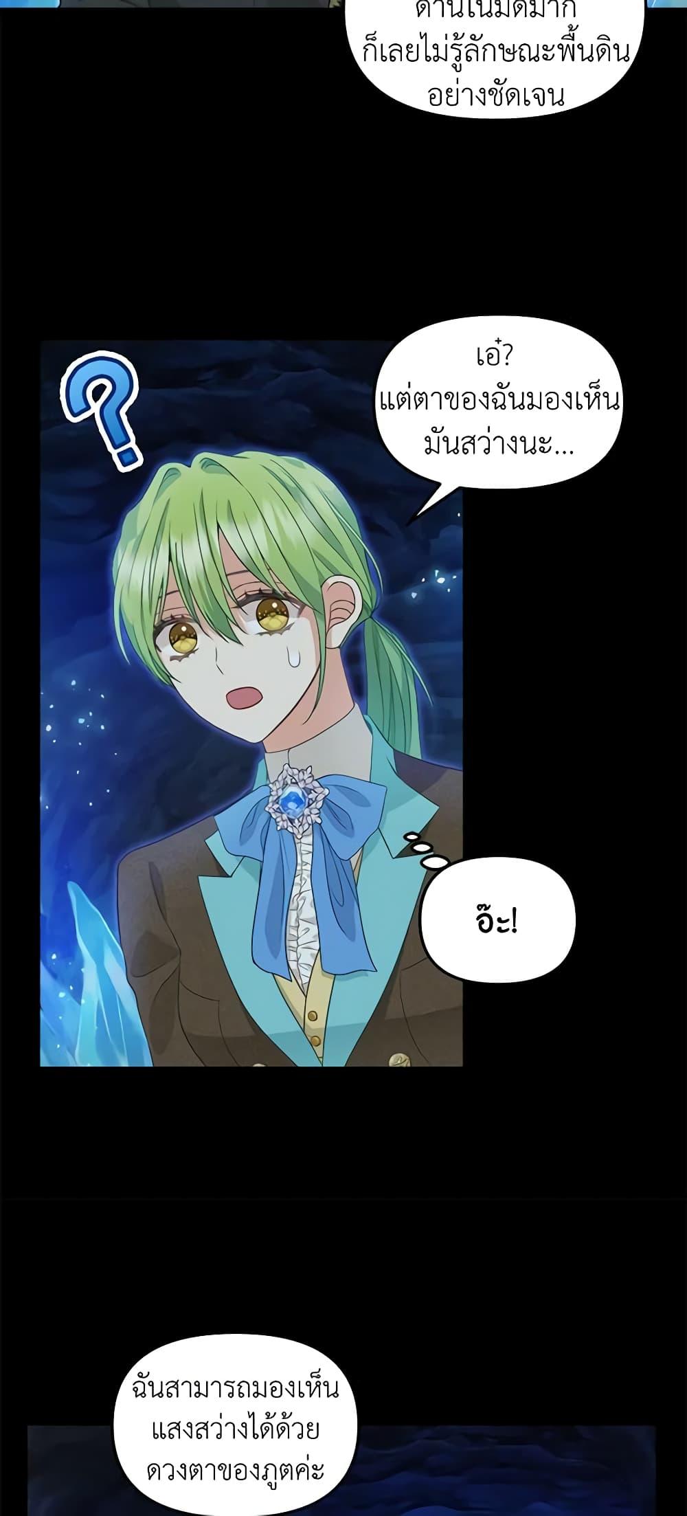 Manga-lc-com อ่านมังงะ อ่านการ์ตูน ออนไลน์ ฟรี Just Leave Me Be ตอนที่ 1 2 3 4 5 6 7 8 9 10 11 12 13 14 ฟรี ไม่มีโฆษณา Manga-lc - อ่าน มังงะ อ่าน การ์ตูน ออนไลน์ อ่านมังงะ ฟรี