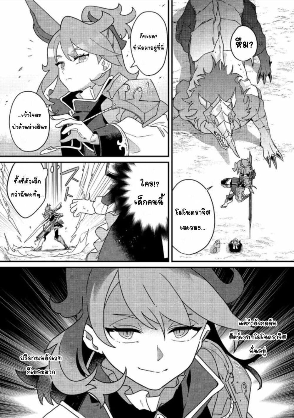 Doujin-Lc- อ่าน โดจิน มังฮวา เกาหลี ญี่ปุ่น จีน แปลไทย ＭＡＩＤｅｓ ตอนที่ 1 2 3 4 5 6 7 8 9 10 11 12 13 14 ฟรี ไม่มีโฆษณา อ่าน โดจิน Manhwa เกาหลี ญี่ปุ่น จีน เรามีครบ คัดมาให้เน้นๆ โดจิน 18+ รับประกันความฟินโดย  Doujin Lc