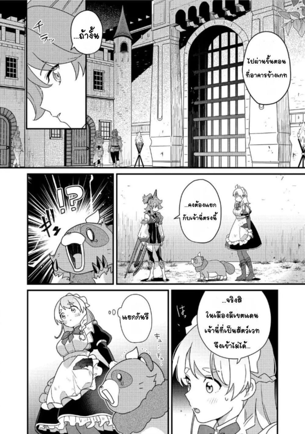 Doujin-Lc- อ่าน โดจิน มังฮวา เกาหลี ญี่ปุ่น จีน แปลไทย ＭＡＩＤｅｓ ตอนที่ 1 2 3 4 5 6 7 8 9 10 11 12 13 14 ฟรี ไม่มีโฆษณา อ่าน โดจิน Manhwa เกาหลี ญี่ปุ่น จีน เรามีครบ คัดมาให้เน้นๆ โดจิน 18+ รับประกันความฟินโดย  Doujin Lc