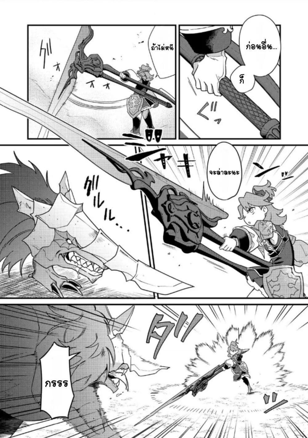 Doujin-Lc- อ่าน โดจิน มังฮวา เกาหลี ญี่ปุ่น จีน แปลไทย ＭＡＩＤｅｓ ตอนที่ 1 2 3 4 5 6 7 8 9 10 11 12 13 14 ฟรี ไม่มีโฆษณา อ่าน โดจิน Manhwa เกาหลี ญี่ปุ่น จีน เรามีครบ คัดมาให้เน้นๆ โดจิน 18+ รับประกันความฟินโดย  Doujin Lc