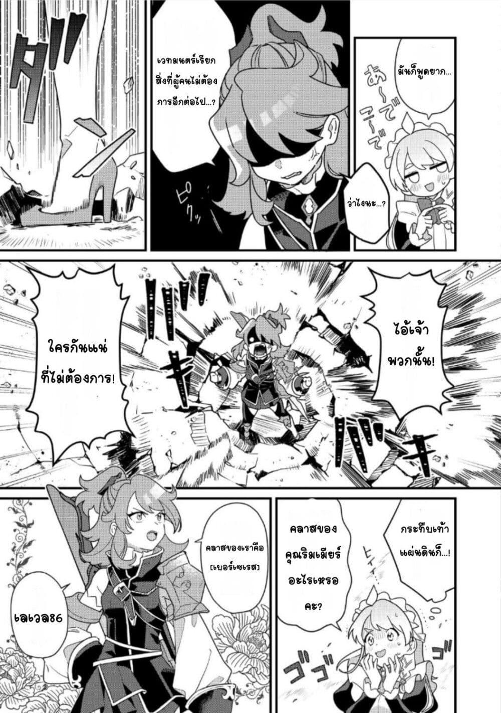 Doujin-Lc- อ่าน โดจิน มังฮวา เกาหลี ญี่ปุ่น จีน แปลไทย ＭＡＩＤｅｓ ตอนที่ 1 2 3 4 5 6 7 8 9 10 11 12 13 14 ฟรี ไม่มีโฆษณา อ่าน โดจิน Manhwa เกาหลี ญี่ปุ่น จีน เรามีครบ คัดมาให้เน้นๆ โดจิน 18+ รับประกันความฟินโดย  Doujin Lc