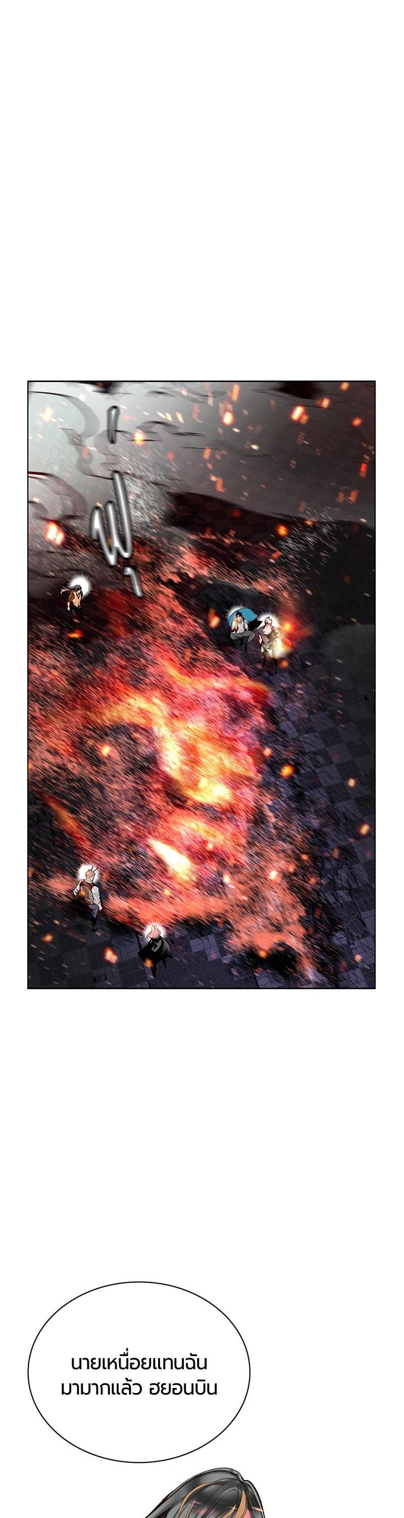 Manga-lc-com อ่านมังงะ อ่านการ์ตูน ออนไลน์ ฟรี Jungle Juice ตอนที่ 1 2 3 4 5 6 7 8 9 10 11 12 13 14 ฟรี ไม่มีโฆษณา Manga-lc - อ่าน มังงะ อ่าน การ์ตูน ออนไลน์ อ่านมังงะ ฟรี