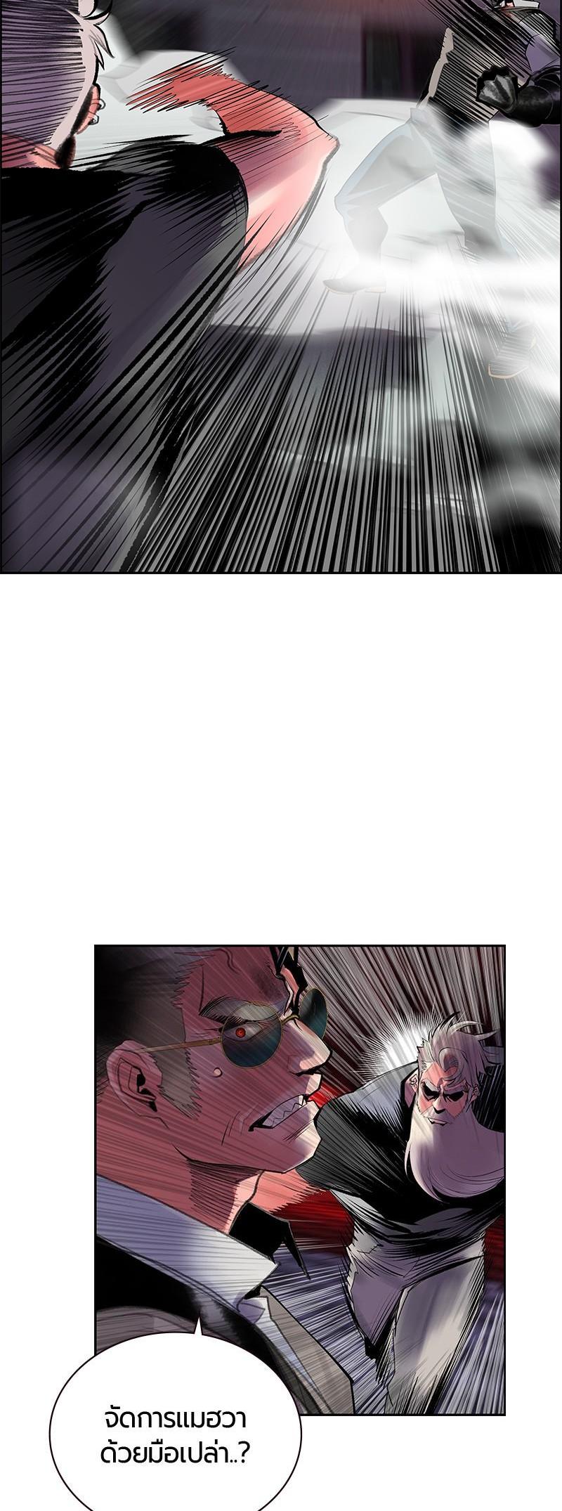 Manga-lc-com อ่านมังงะ อ่านการ์ตูน ออนไลน์ ฟรี Jungle Juice ตอนที่ 1 2 3 4 5 6 7 8 9 10 11 12 13 14 ฟรี ไม่มีโฆษณา Manga-lc - อ่าน มังงะ อ่าน การ์ตูน ออนไลน์ อ่านมังงะ ฟรี