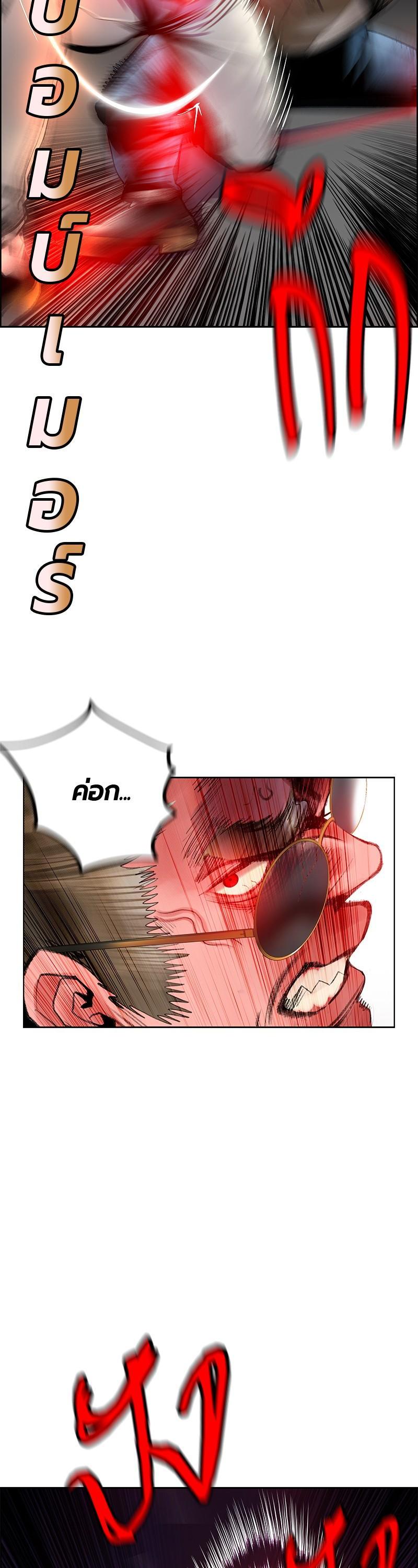 Manga-lc-com อ่านมังงะ อ่านการ์ตูน ออนไลน์ ฟรี Jungle Juice ตอนที่ 1 2 3 4 5 6 7 8 9 10 11 12 13 14 ฟรี ไม่มีโฆษณา Manga-lc - อ่าน มังงะ อ่าน การ์ตูน ออนไลน์ อ่านมังงะ ฟรี