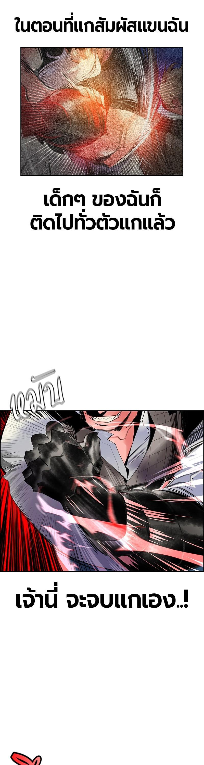 Manga-lc-com อ่านมังงะ อ่านการ์ตูน ออนไลน์ ฟรี Jungle Juice ตอนที่ 1 2 3 4 5 6 7 8 9 10 11 12 13 14 ฟรี ไม่มีโฆษณา Manga-lc - อ่าน มังงะ อ่าน การ์ตูน ออนไลน์ อ่านมังงะ ฟรี