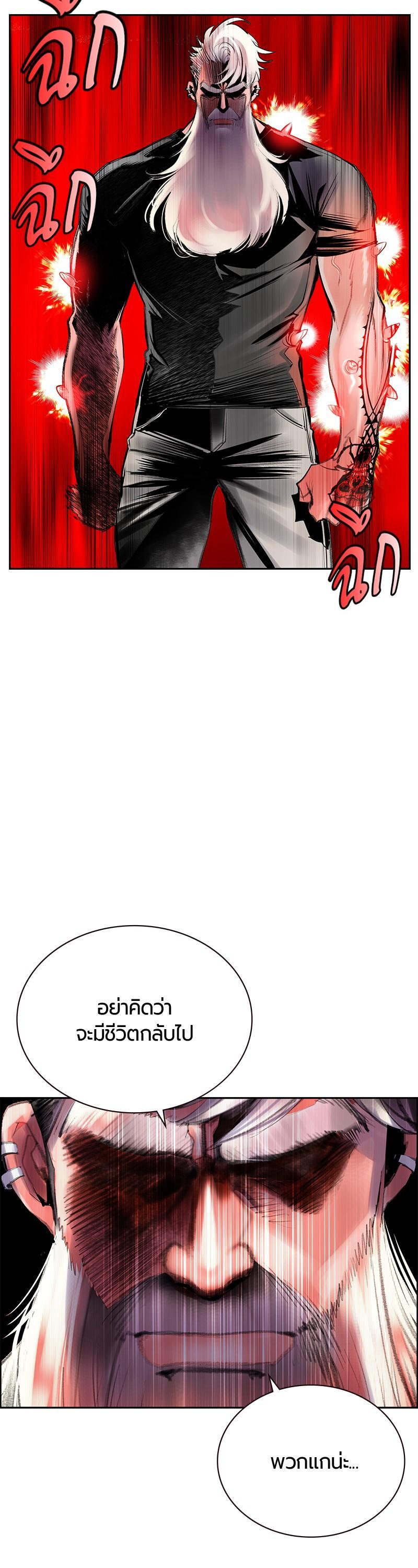 Manga-lc-com อ่านมังงะ อ่านการ์ตูน ออนไลน์ ฟรี Jungle Juice ตอนที่ 1 2 3 4 5 6 7 8 9 10 11 12 13 14 ฟรี ไม่มีโฆษณา Manga-lc - อ่าน มังงะ อ่าน การ์ตูน ออนไลน์ อ่านมังงะ ฟรี