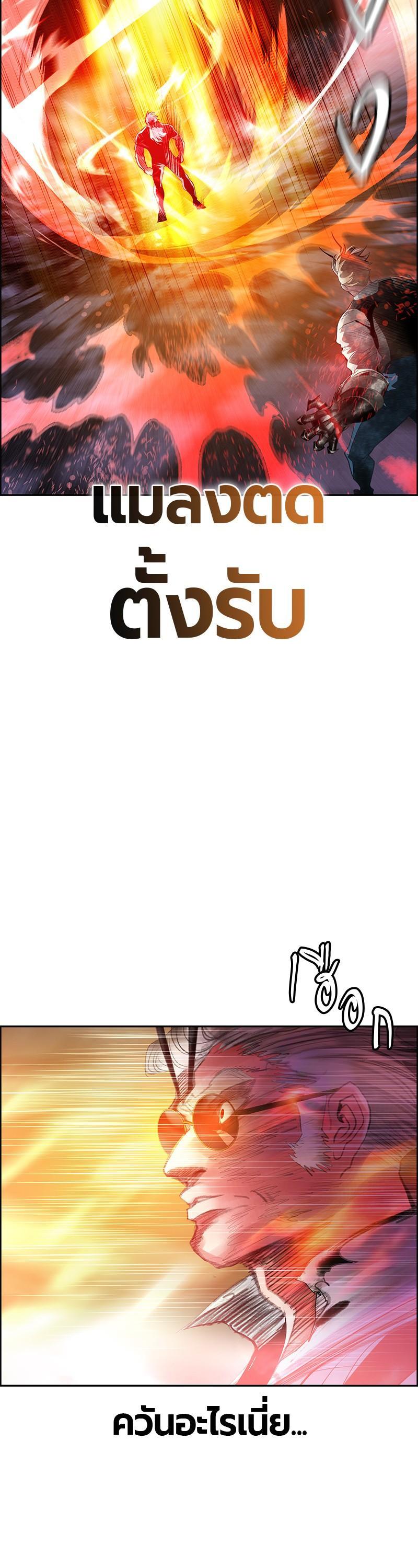 Manga-lc-com อ่านมังงะ อ่านการ์ตูน ออนไลน์ ฟรี Jungle Juice ตอนที่ 1 2 3 4 5 6 7 8 9 10 11 12 13 14 ฟรี ไม่มีโฆษณา Manga-lc - อ่าน มังงะ อ่าน การ์ตูน ออนไลน์ อ่านมังงะ ฟรี