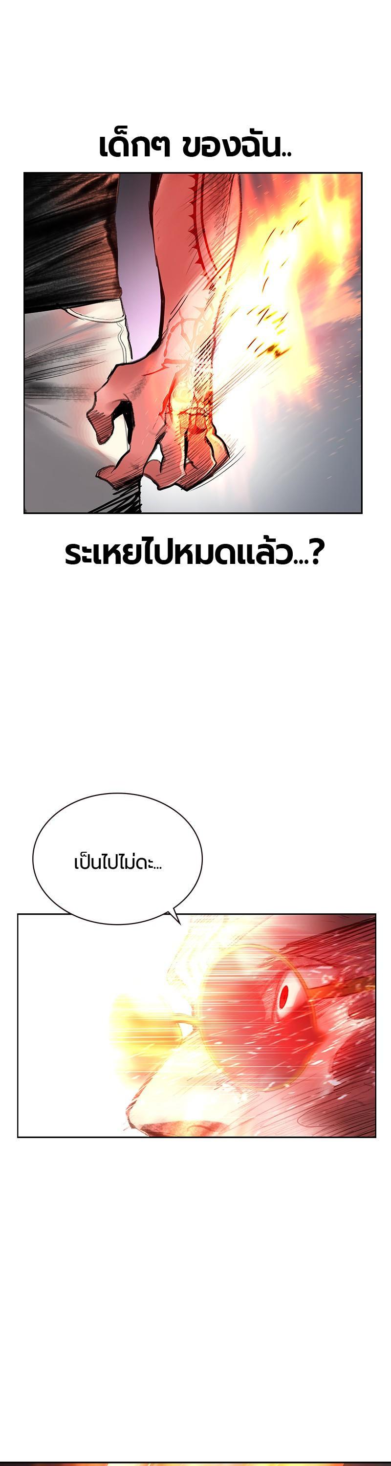 Manga-lc-com อ่านมังงะ อ่านการ์ตูน ออนไลน์ ฟรี Jungle Juice ตอนที่ 1 2 3 4 5 6 7 8 9 10 11 12 13 14 ฟรี ไม่มีโฆษณา Manga-lc - อ่าน มังงะ อ่าน การ์ตูน ออนไลน์ อ่านมังงะ ฟรี