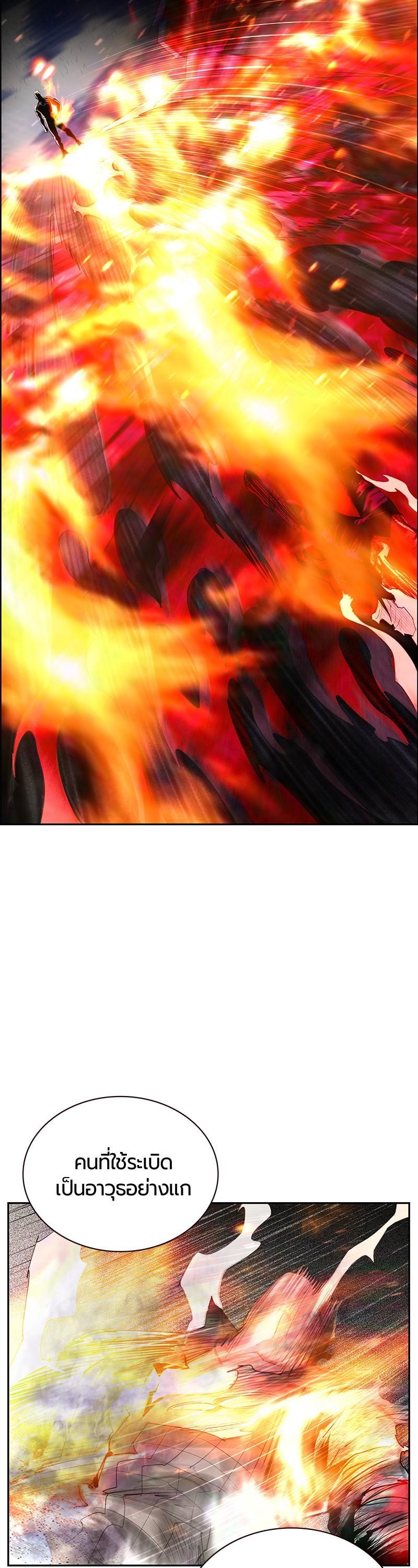 Manga-lc-com อ่านมังงะ อ่านการ์ตูน ออนไลน์ ฟรี Jungle Juice ตอนที่ 1 2 3 4 5 6 7 8 9 10 11 12 13 14 ฟรี ไม่มีโฆษณา Manga-lc - อ่าน มังงะ อ่าน การ์ตูน ออนไลน์ อ่านมังงะ ฟรี