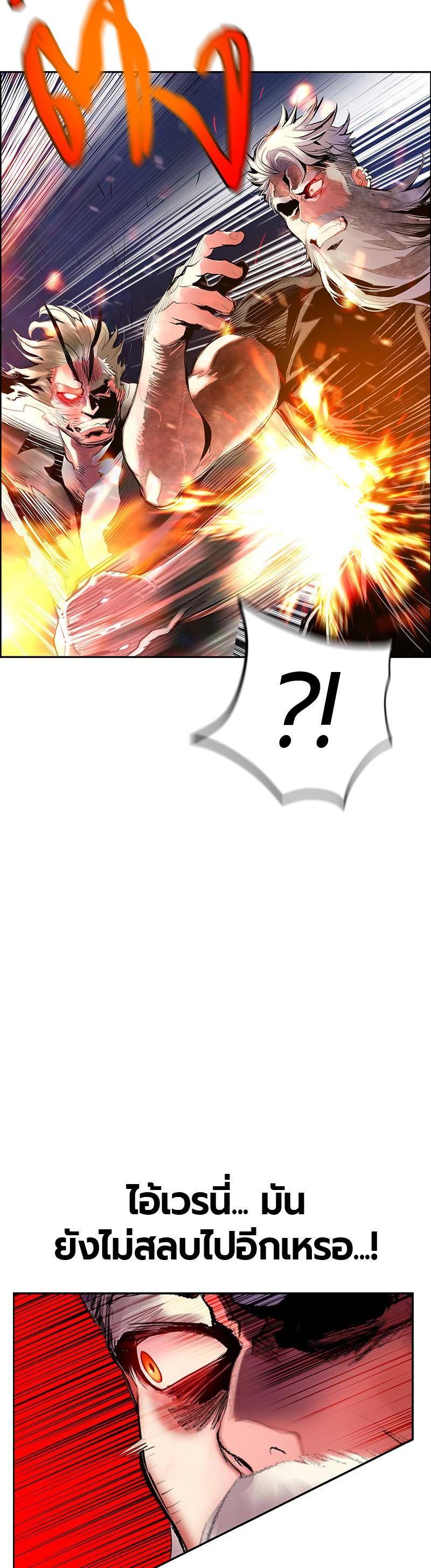 Manga-lc-com อ่านมังงะ อ่านการ์ตูน ออนไลน์ ฟรี Jungle Juice ตอนที่ 1 2 3 4 5 6 7 8 9 10 11 12 13 14 ฟรี ไม่มีโฆษณา Manga-lc - อ่าน มังงะ อ่าน การ์ตูน ออนไลน์ อ่านมังงะ ฟรี