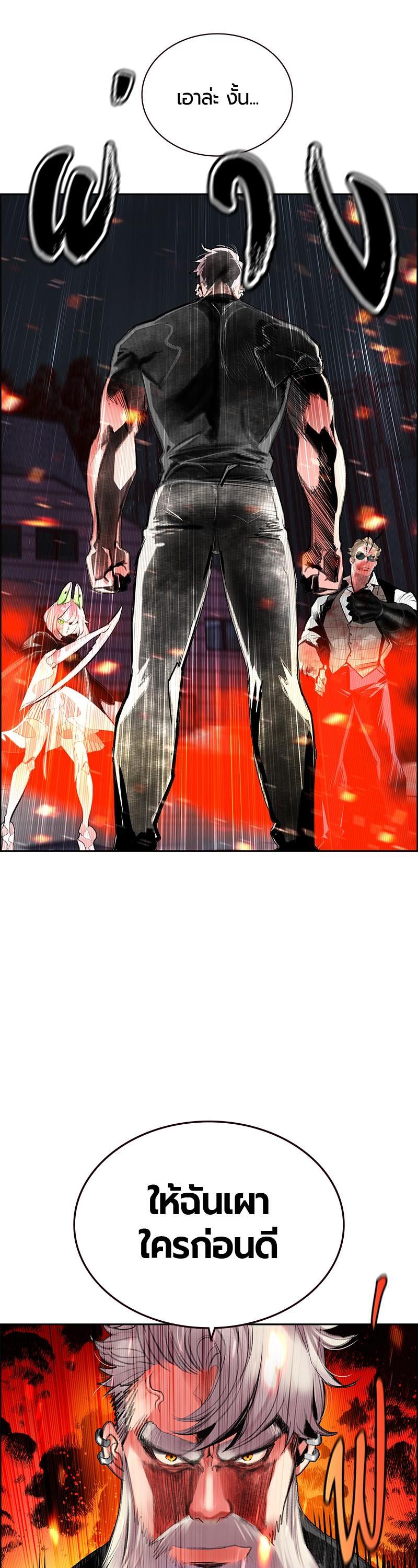 Manga-lc-com อ่านมังงะ อ่านการ์ตูน ออนไลน์ ฟรี Jungle Juice ตอนที่ 1 2 3 4 5 6 7 8 9 10 11 12 13 14 ฟรี ไม่มีโฆษณา Manga-lc - อ่าน มังงะ อ่าน การ์ตูน ออนไลน์ อ่านมังงะ ฟรี