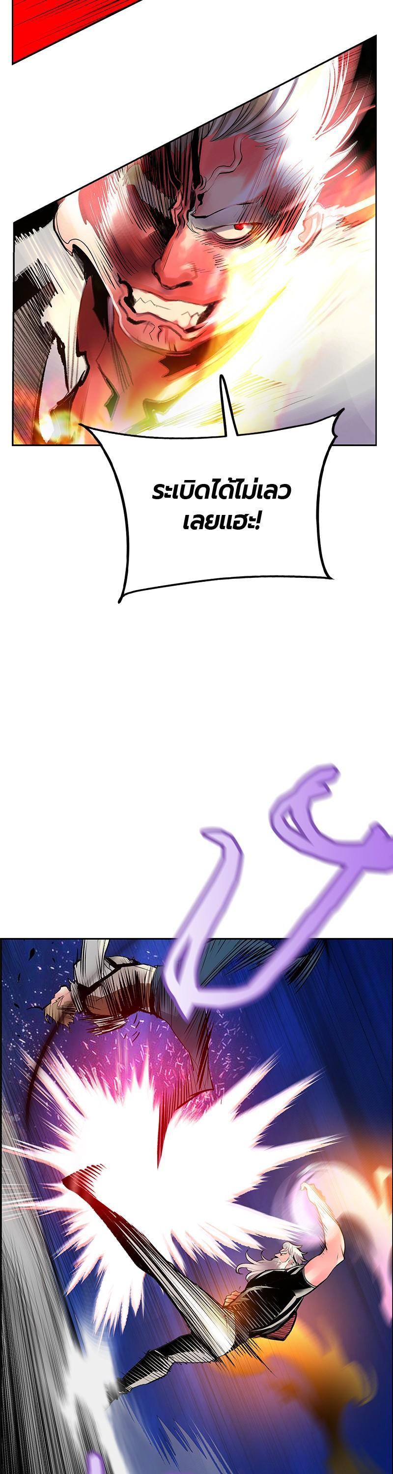 Manga-lc-com อ่านมังงะ อ่านการ์ตูน ออนไลน์ ฟรี Jungle Juice ตอนที่ 1 2 3 4 5 6 7 8 9 10 11 12 13 14 ฟรี ไม่มีโฆษณา Manga-lc - อ่าน มังงะ อ่าน การ์ตูน ออนไลน์ อ่านมังงะ ฟรี