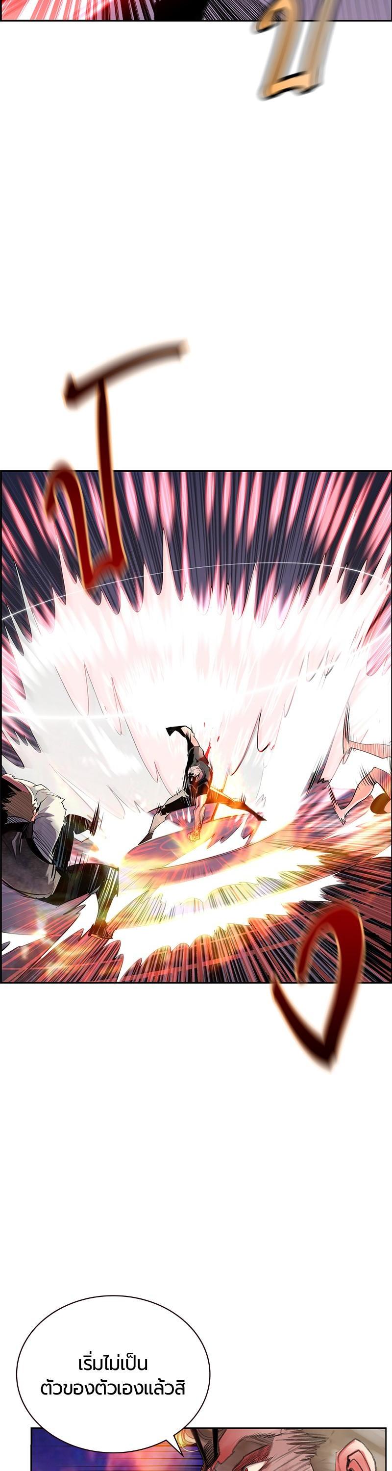 Manga-lc-com อ่านมังงะ อ่านการ์ตูน ออนไลน์ ฟรี Jungle Juice ตอนที่ 1 2 3 4 5 6 7 8 9 10 11 12 13 14 ฟรี ไม่มีโฆษณา Manga-lc - อ่าน มังงะ อ่าน การ์ตูน ออนไลน์ อ่านมังงะ ฟรี