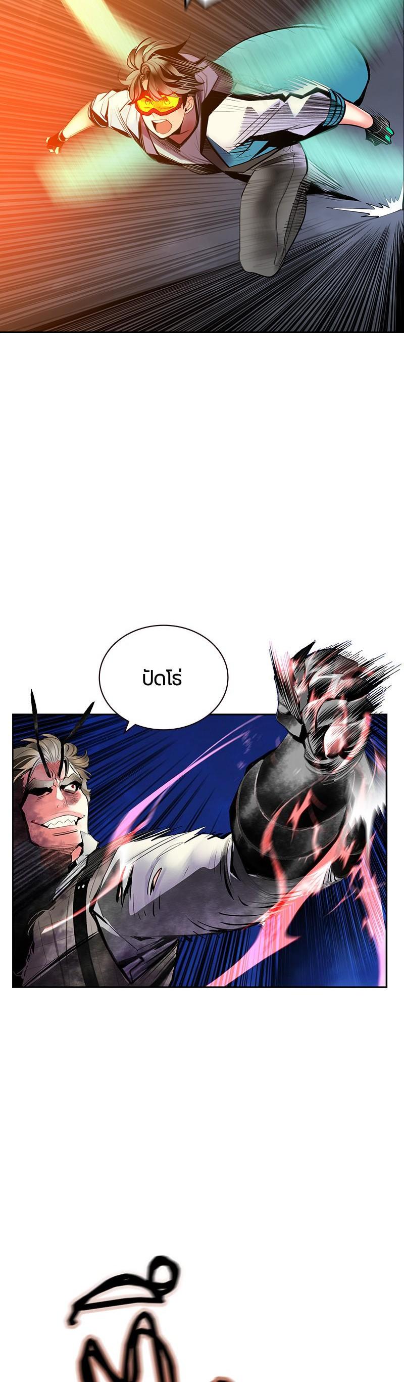 Manga-lc-com อ่านมังงะ อ่านการ์ตูน ออนไลน์ ฟรี Jungle Juice ตอนที่ 1 2 3 4 5 6 7 8 9 10 11 12 13 14 ฟรี ไม่มีโฆษณา Manga-lc - อ่าน มังงะ อ่าน การ์ตูน ออนไลน์ อ่านมังงะ ฟรี