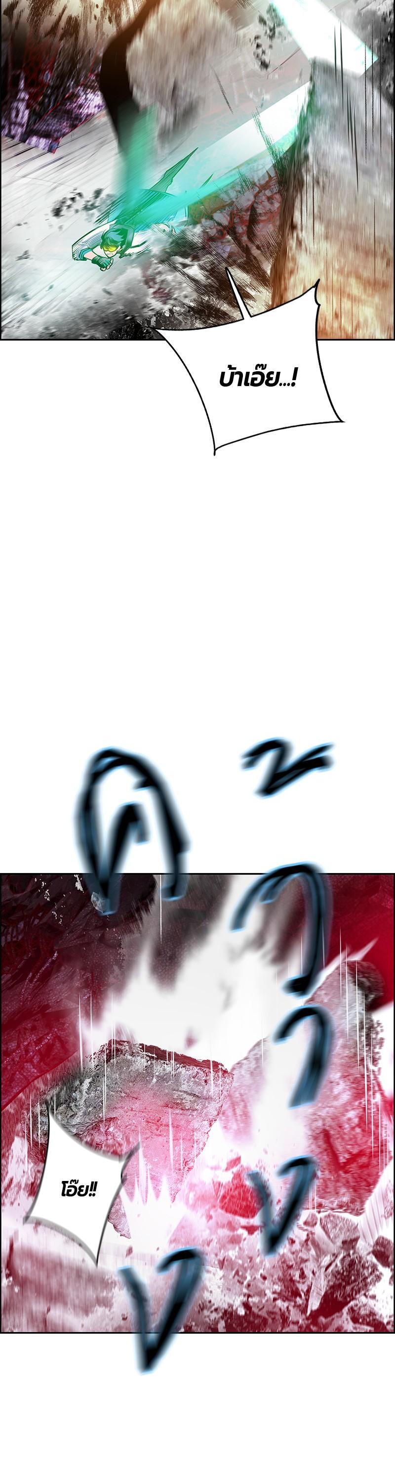 Manga-lc-com อ่านมังงะ อ่านการ์ตูน ออนไลน์ ฟรี Jungle Juice ตอนที่ 1 2 3 4 5 6 7 8 9 10 11 12 13 14 ฟรี ไม่มีโฆษณา Manga-lc - อ่าน มังงะ อ่าน การ์ตูน ออนไลน์ อ่านมังงะ ฟรี