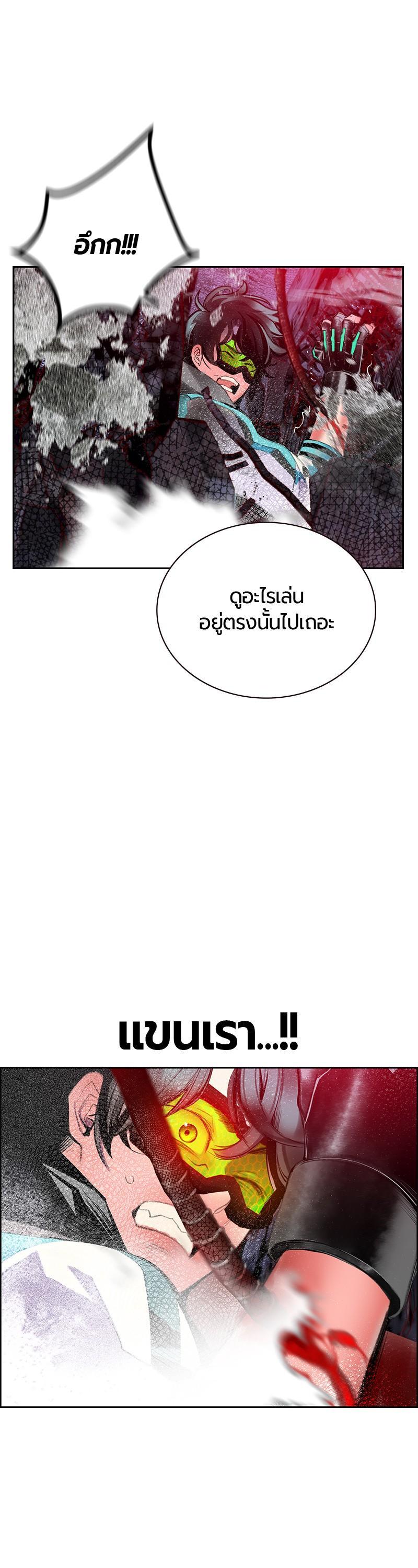 Manga-lc-com อ่านมังงะ อ่านการ์ตูน ออนไลน์ ฟรี Jungle Juice ตอนที่ 1 2 3 4 5 6 7 8 9 10 11 12 13 14 ฟรี ไม่มีโฆษณา Manga-lc - อ่าน มังงะ อ่าน การ์ตูน ออนไลน์ อ่านมังงะ ฟรี