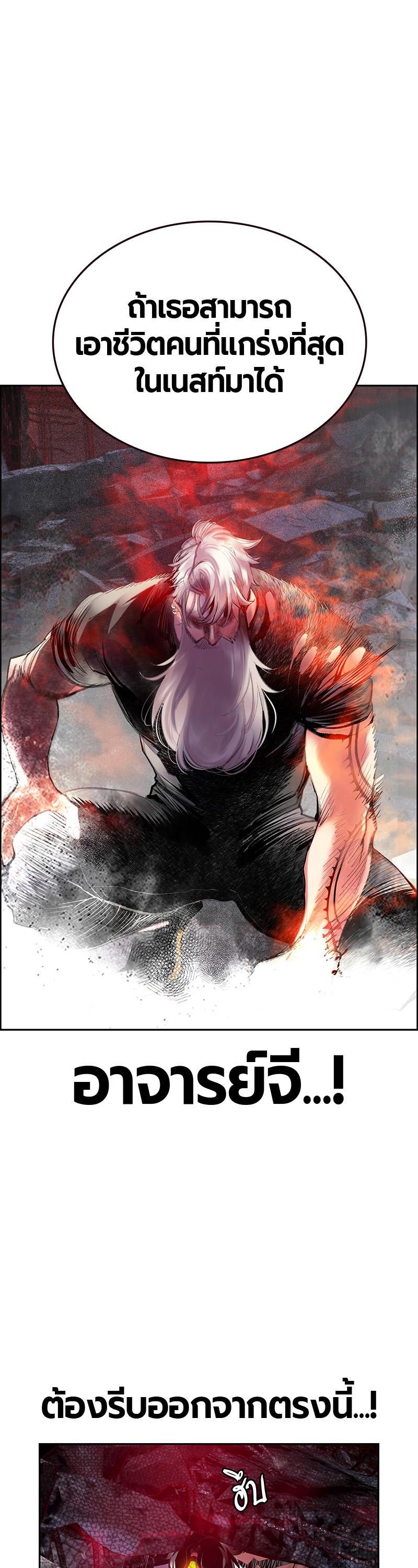 Manga-lc-com อ่านมังงะ อ่านการ์ตูน ออนไลน์ ฟรี Jungle Juice ตอนที่ 1 2 3 4 5 6 7 8 9 10 11 12 13 14 ฟรี ไม่มีโฆษณา Manga-lc - อ่าน มังงะ อ่าน การ์ตูน ออนไลน์ อ่านมังงะ ฟรี