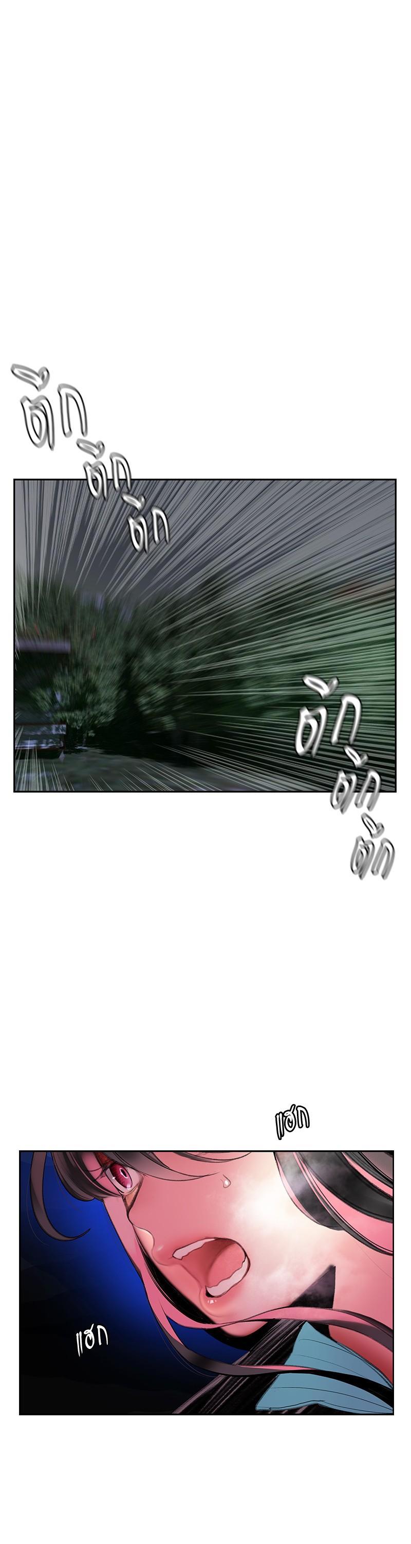 Manga-lc-com อ่านมังงะ อ่านการ์ตูน ออนไลน์ ฟรี Jungle Juice ตอนที่ 1 2 3 4 5 6 7 8 9 10 11 12 13 14 ฟรี ไม่มีโฆษณา Manga-lc - อ่าน มังงะ อ่าน การ์ตูน ออนไลน์ อ่านมังงะ ฟรี