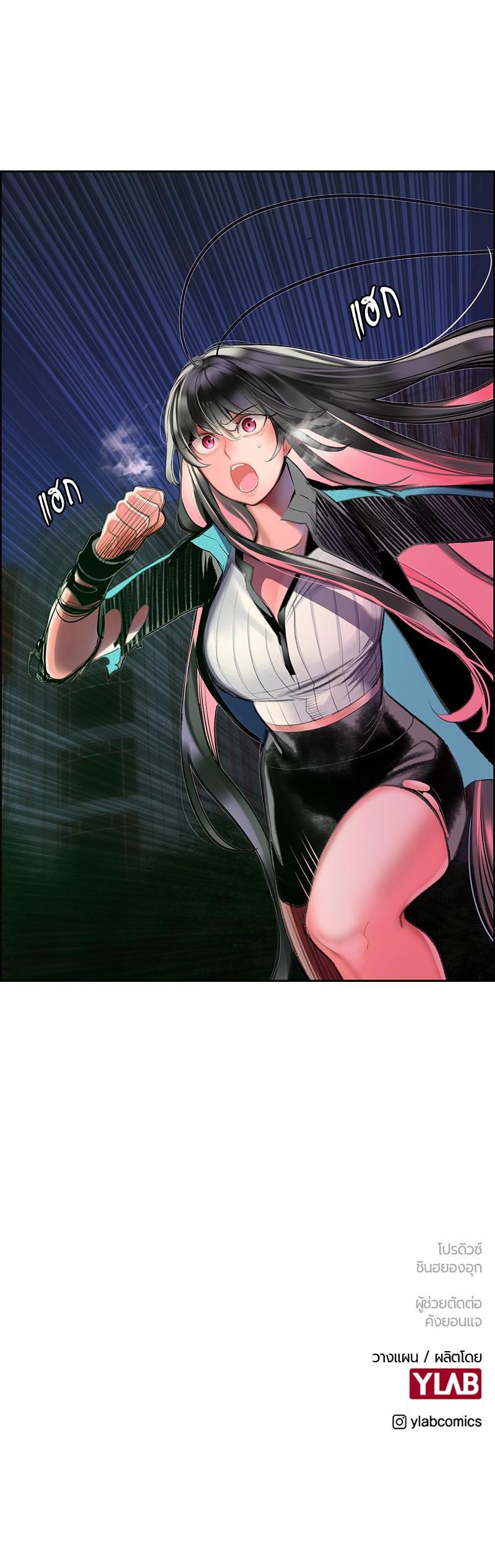 Manga-lc-com อ่านมังงะ อ่านการ์ตูน ออนไลน์ ฟรี Jungle Juice ตอนที่ 1 2 3 4 5 6 7 8 9 10 11 12 13 14 ฟรี ไม่มีโฆษณา Manga-lc - อ่าน มังงะ อ่าน การ์ตูน ออนไลน์ อ่านมังงะ ฟรี