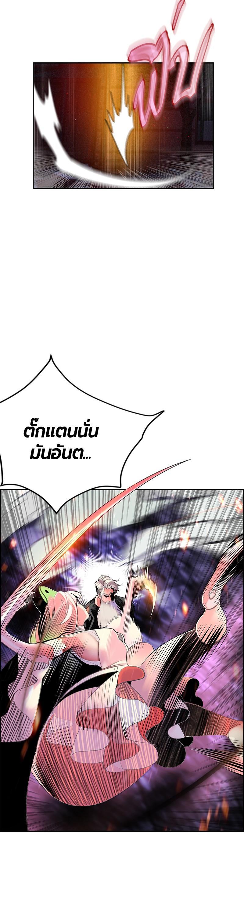 Manga-lc-com อ่านมังงะ อ่านการ์ตูน ออนไลน์ ฟรี Jungle Juice ตอนที่ 1 2 3 4 5 6 7 8 9 10 11 12 13 14 ฟรี ไม่มีโฆษณา Manga-lc - อ่าน มังงะ อ่าน การ์ตูน ออนไลน์ อ่านมังงะ ฟรี