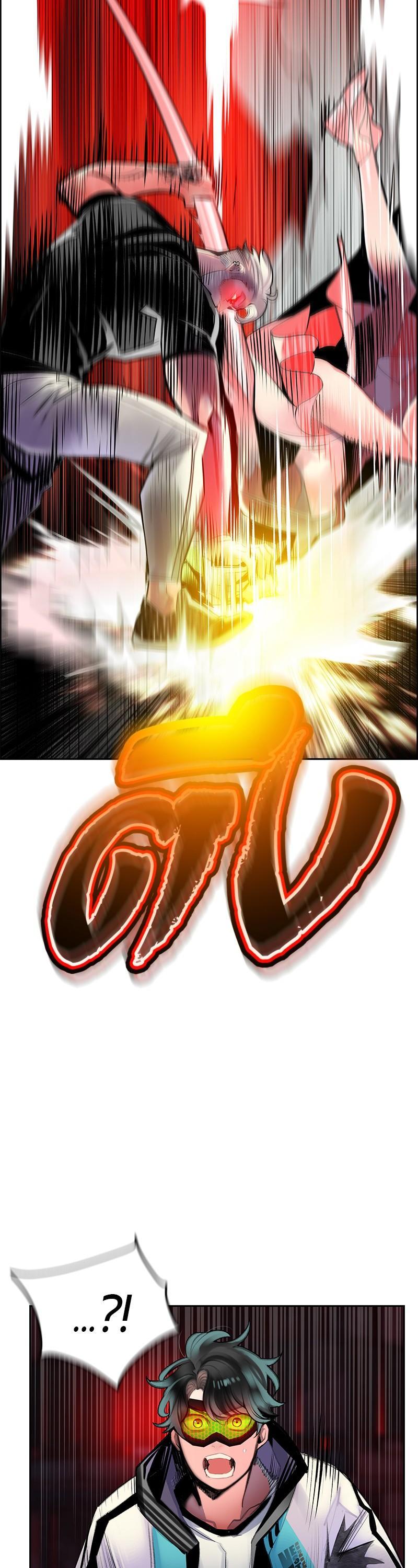 Manga-lc-com อ่านมังงะ อ่านการ์ตูน ออนไลน์ ฟรี Jungle Juice ตอนที่ 1 2 3 4 5 6 7 8 9 10 11 12 13 14 ฟรี ไม่มีโฆษณา Manga-lc - อ่าน มังงะ อ่าน การ์ตูน ออนไลน์ อ่านมังงะ ฟรี