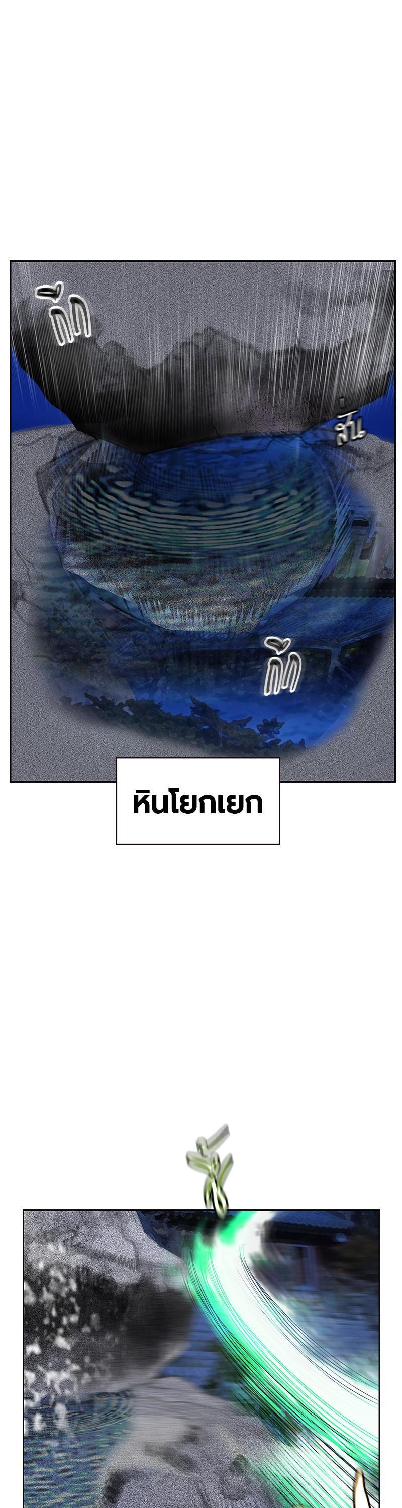 Manga-lc-com อ่านมังงะ อ่านการ์ตูน ออนไลน์ ฟรี Jungle Juice ตอนที่ 1 2 3 4 5 6 7 8 9 10 11 12 13 14 ฟรี ไม่มีโฆษณา Manga-lc - อ่าน มังงะ อ่าน การ์ตูน ออนไลน์ อ่านมังงะ ฟรี