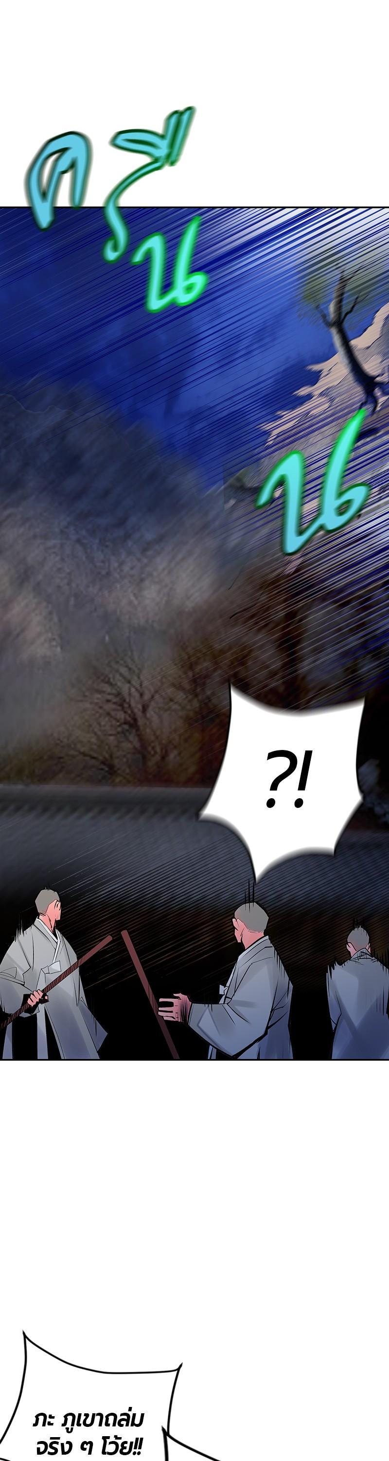 Manga-lc-com อ่านมังงะ อ่านการ์ตูน ออนไลน์ ฟรี Jungle Juice ตอนที่ 1 2 3 4 5 6 7 8 9 10 11 12 13 14 ฟรี ไม่มีโฆษณา Manga-lc - อ่าน มังงะ อ่าน การ์ตูน ออนไลน์ อ่านมังงะ ฟรี