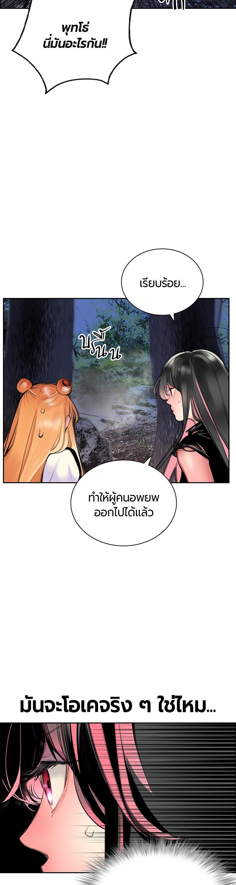 Manga-lc-com อ่านมังงะ อ่านการ์ตูน ออนไลน์ ฟรี Jungle Juice ตอนที่ 1 2 3 4 5 6 7 8 9 10 11 12 13 14 ฟรี ไม่มีโฆษณา Manga-lc - อ่าน มังงะ อ่าน การ์ตูน ออนไลน์ อ่านมังงะ ฟรี