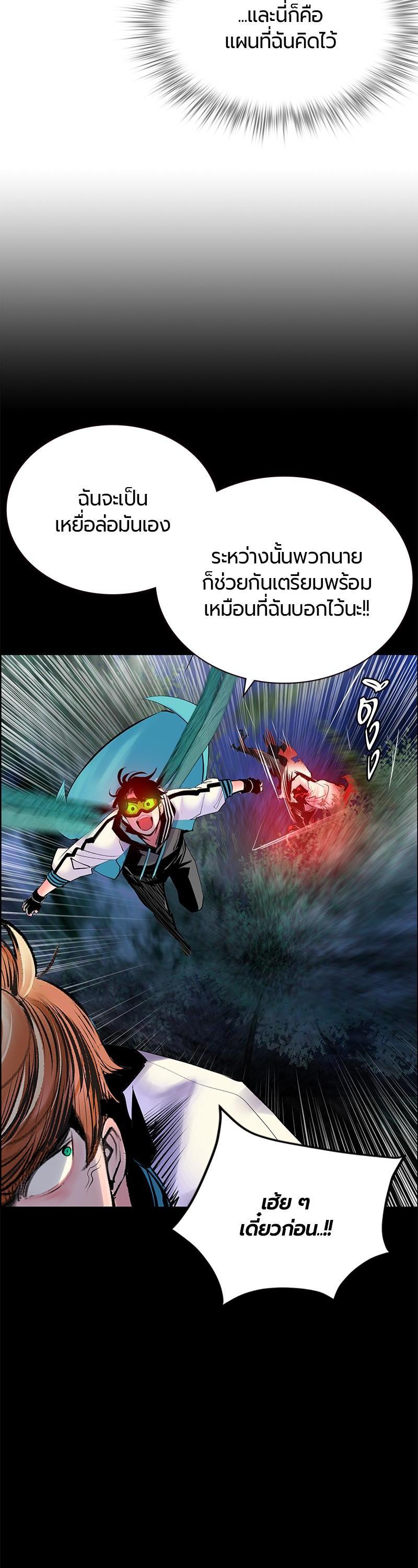 Manga-lc-com อ่านมังงะ อ่านการ์ตูน ออนไลน์ ฟรี Jungle Juice ตอนที่ 1 2 3 4 5 6 7 8 9 10 11 12 13 14 ฟรี ไม่มีโฆษณา Manga-lc - อ่าน มังงะ อ่าน การ์ตูน ออนไลน์ อ่านมังงะ ฟรี