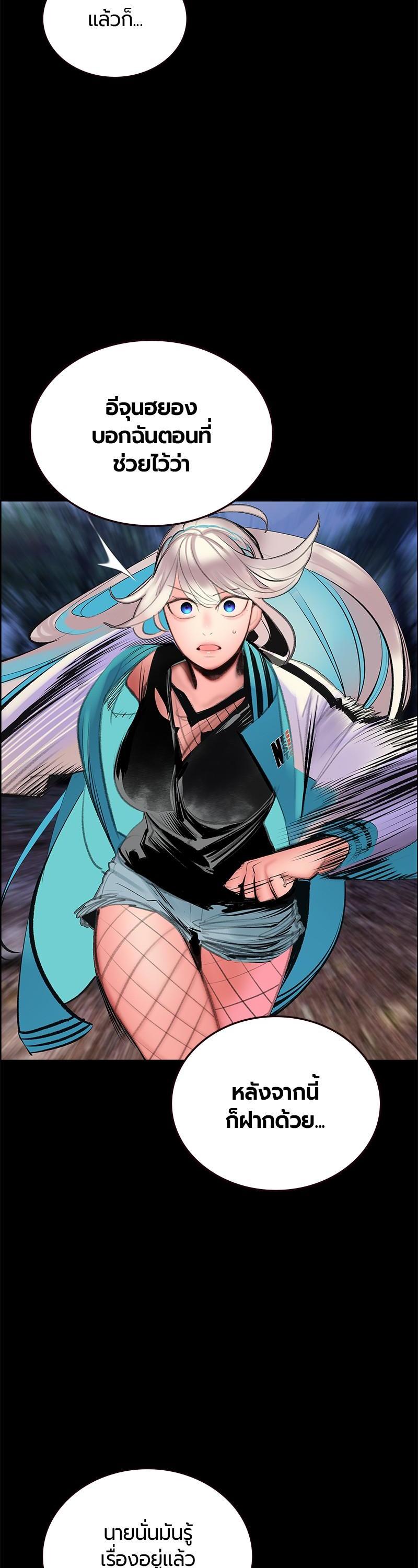 Manga-lc-com อ่านมังงะ อ่านการ์ตูน ออนไลน์ ฟรี Jungle Juice ตอนที่ 1 2 3 4 5 6 7 8 9 10 11 12 13 14 ฟรี ไม่มีโฆษณา Manga-lc - อ่าน มังงะ อ่าน การ์ตูน ออนไลน์ อ่านมังงะ ฟรี