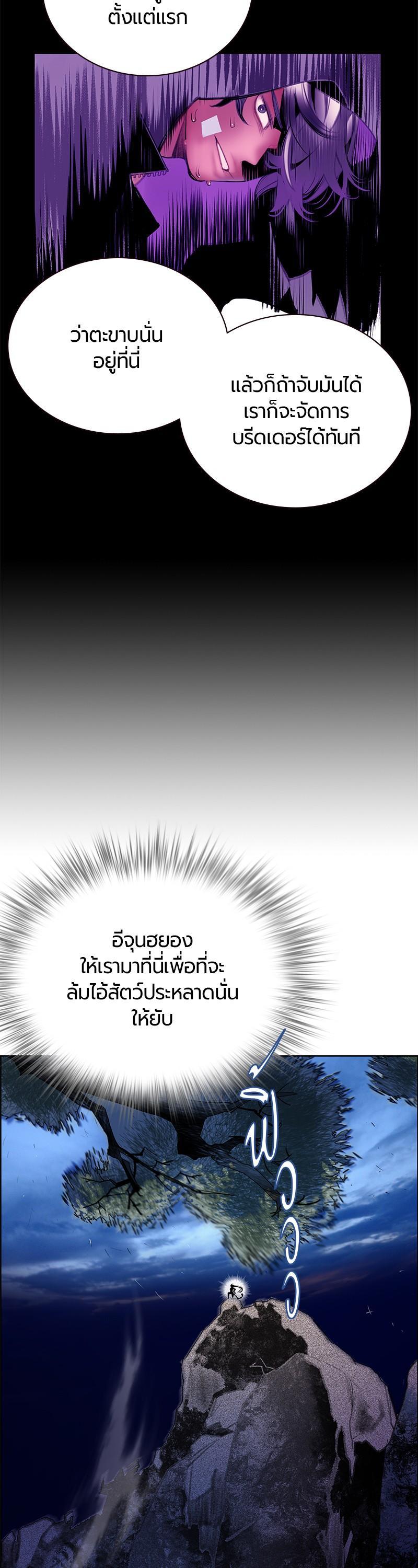 Manga-lc-com อ่านมังงะ อ่านการ์ตูน ออนไลน์ ฟรี Jungle Juice ตอนที่ 1 2 3 4 5 6 7 8 9 10 11 12 13 14 ฟรี ไม่มีโฆษณา Manga-lc - อ่าน มังงะ อ่าน การ์ตูน ออนไลน์ อ่านมังงะ ฟรี