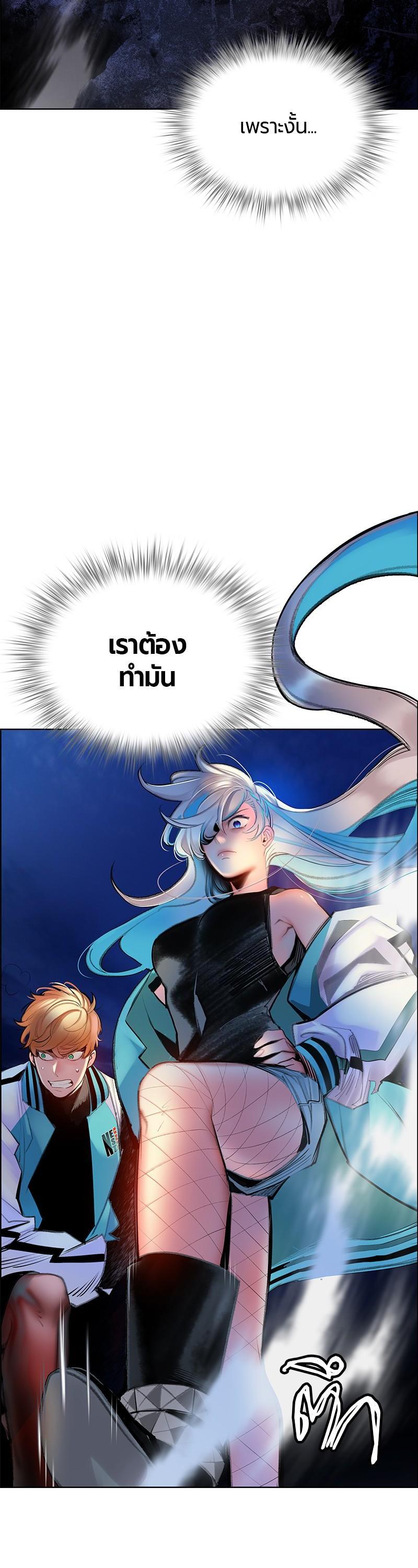 Manga-lc-com อ่านมังงะ อ่านการ์ตูน ออนไลน์ ฟรี Jungle Juice ตอนที่ 1 2 3 4 5 6 7 8 9 10 11 12 13 14 ฟรี ไม่มีโฆษณา Manga-lc - อ่าน มังงะ อ่าน การ์ตูน ออนไลน์ อ่านมังงะ ฟรี