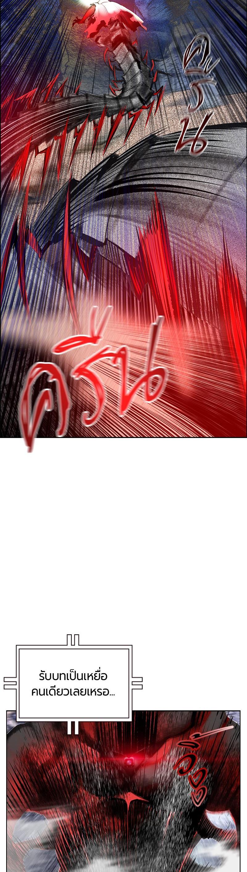 Manga-lc-com อ่านมังงะ อ่านการ์ตูน ออนไลน์ ฟรี Jungle Juice ตอนที่ 1 2 3 4 5 6 7 8 9 10 11 12 13 14 ฟรี ไม่มีโฆษณา Manga-lc - อ่าน มังงะ อ่าน การ์ตูน ออนไลน์ อ่านมังงะ ฟรี