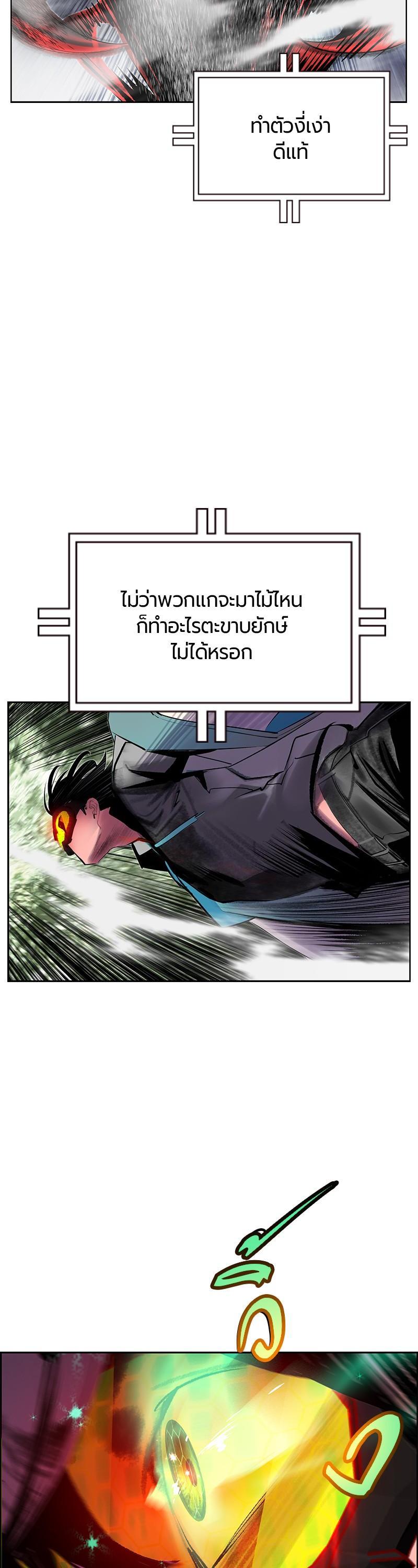 Manga-lc-com อ่านมังงะ อ่านการ์ตูน ออนไลน์ ฟรี Jungle Juice ตอนที่ 1 2 3 4 5 6 7 8 9 10 11 12 13 14 ฟรี ไม่มีโฆษณา Manga-lc - อ่าน มังงะ อ่าน การ์ตูน ออนไลน์ อ่านมังงะ ฟรี